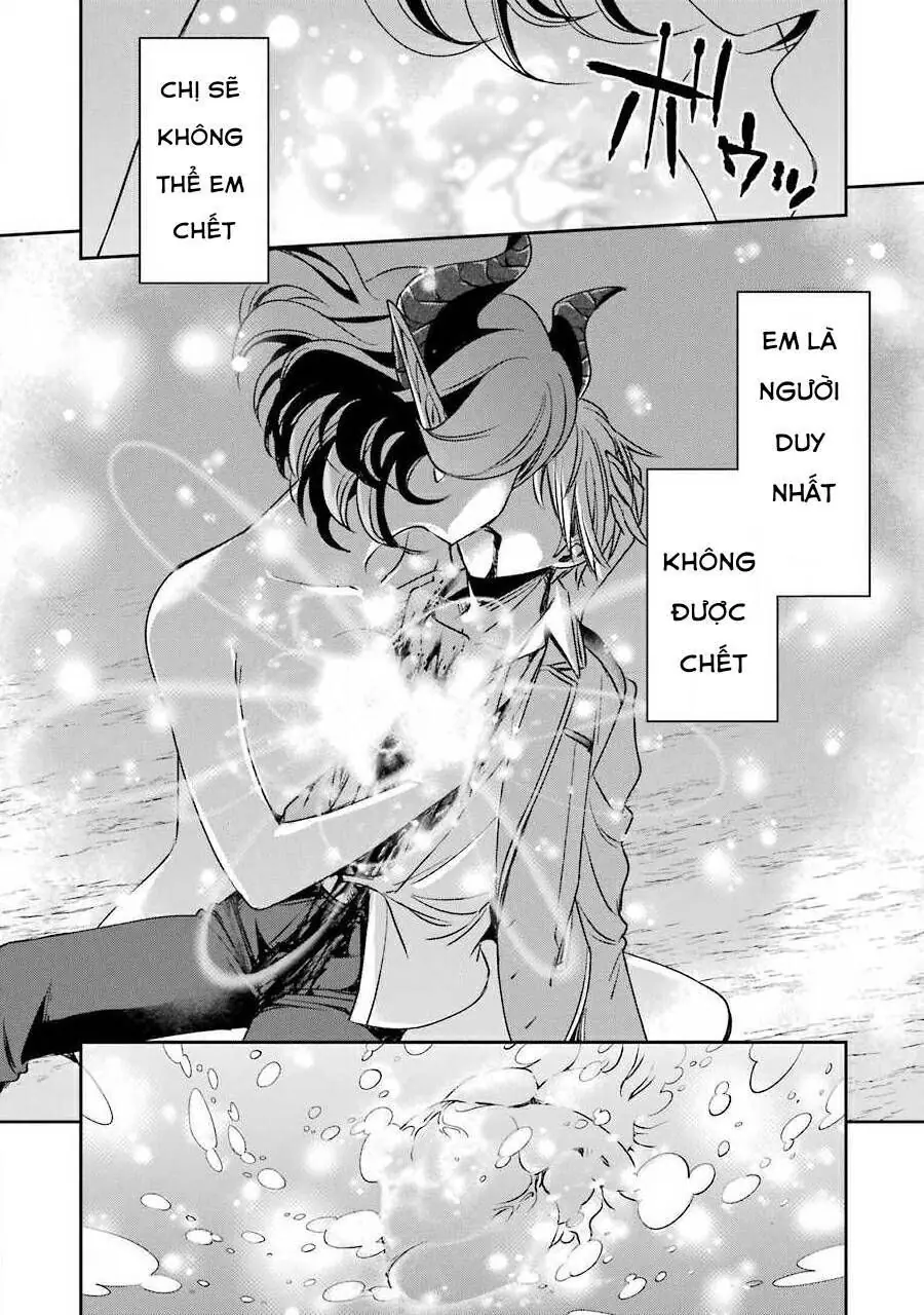 Vermeil In Gold Chapter 9 - Trang 18