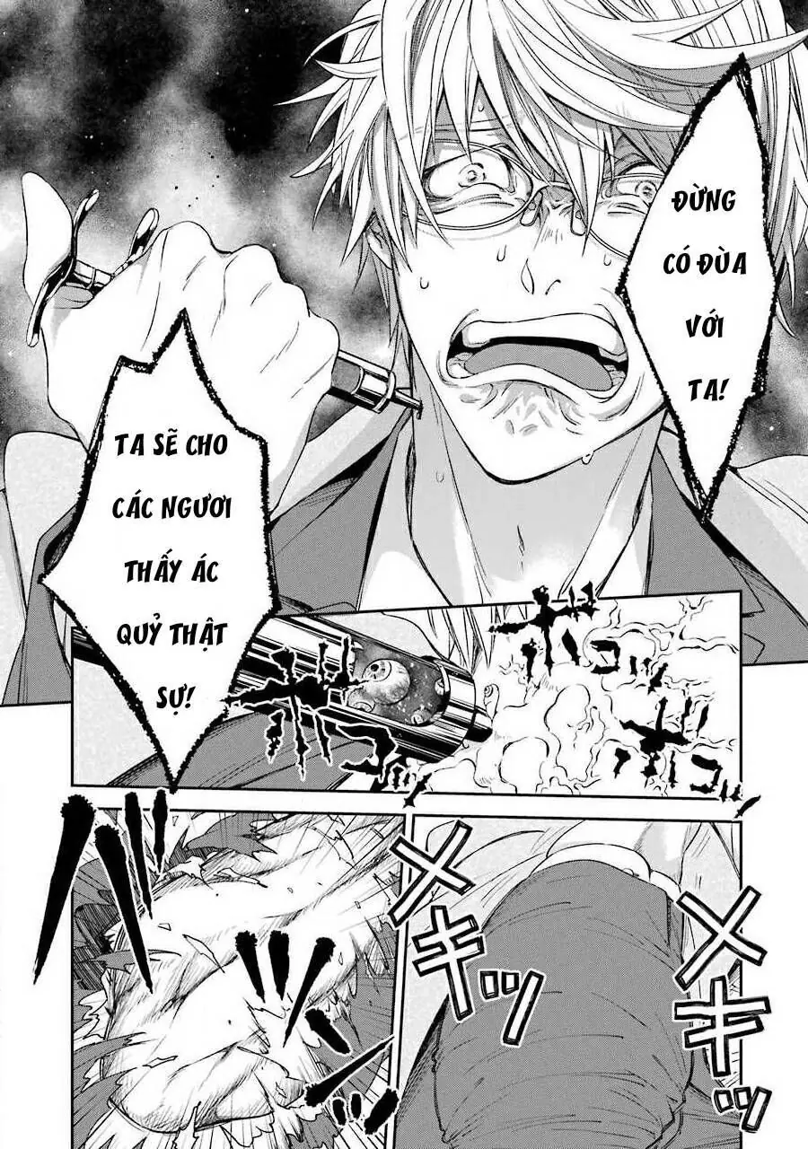 Vermeil In Gold Chapter 9 - Trang 24