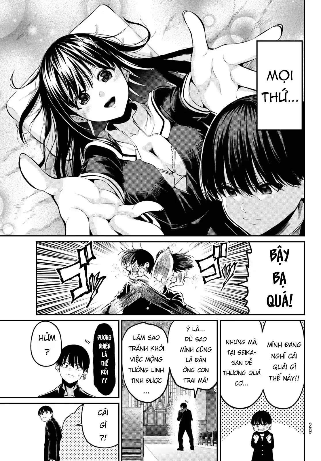Vệt Màu Đơn Sắc Chapter 1 - Trang 18