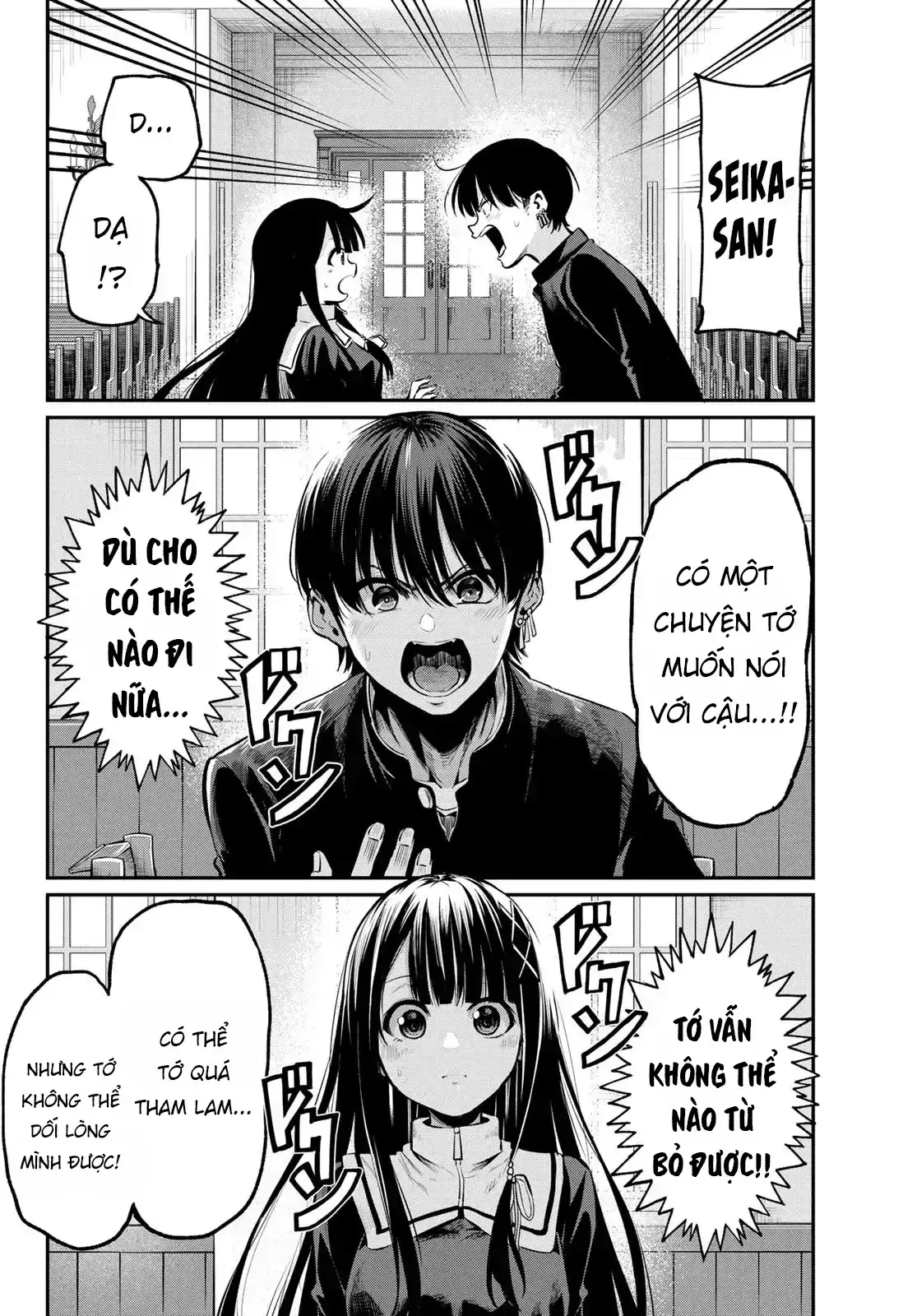 Vệt Màu Đơn Sắc Chapter 1 - Trang 25