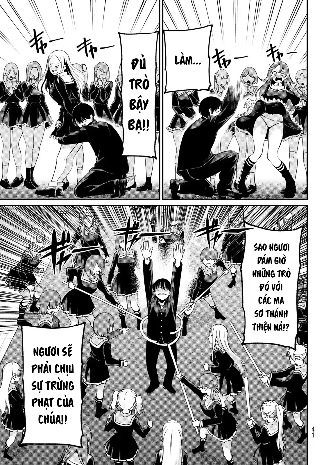 Vệt Màu Đơn Sắc Chapter 1 - Trang 30