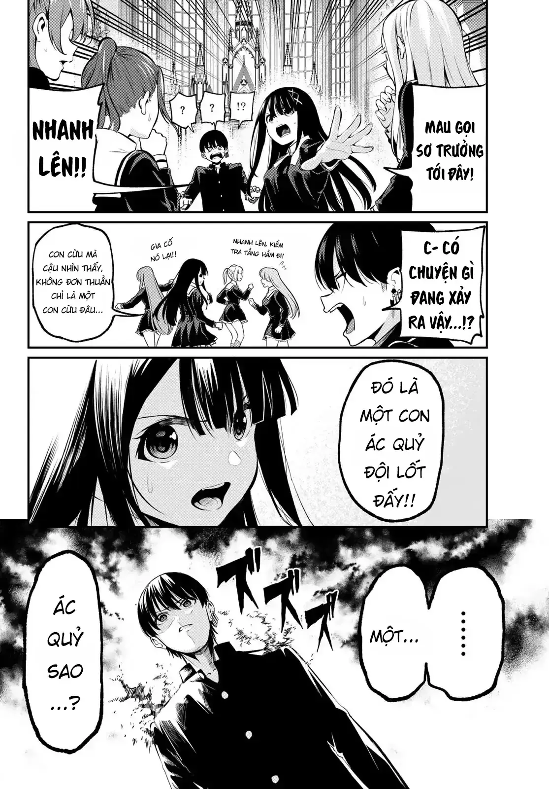 Vệt Màu Đơn Sắc Chapter 1 - Trang 33