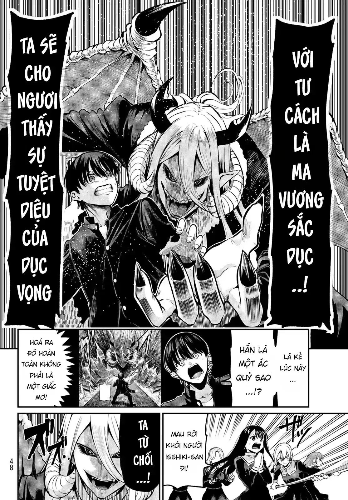 Vệt Màu Đơn Sắc Chapter 1 - Trang 36