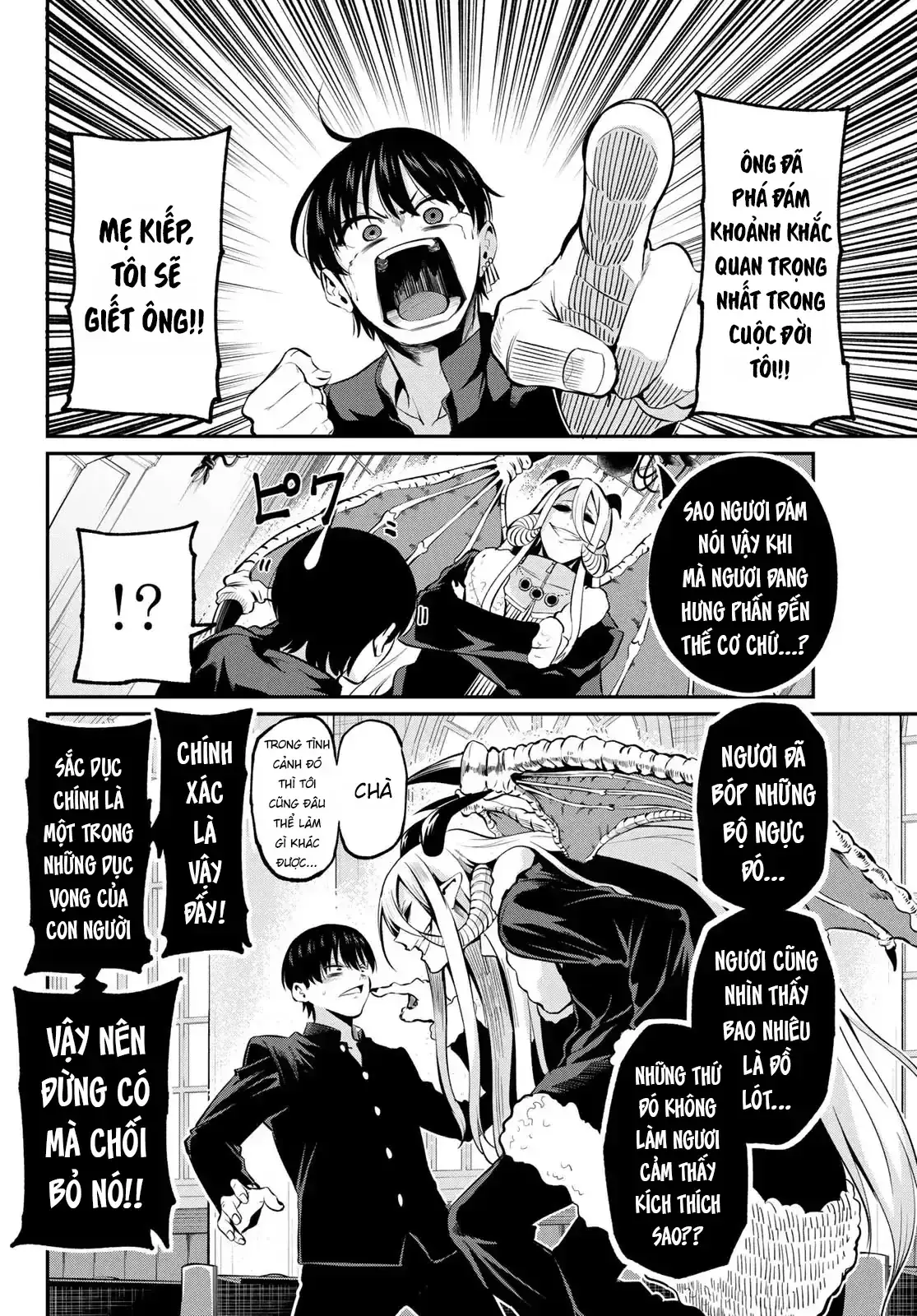 Vệt Màu Đơn Sắc Chapter 1 - Trang 42