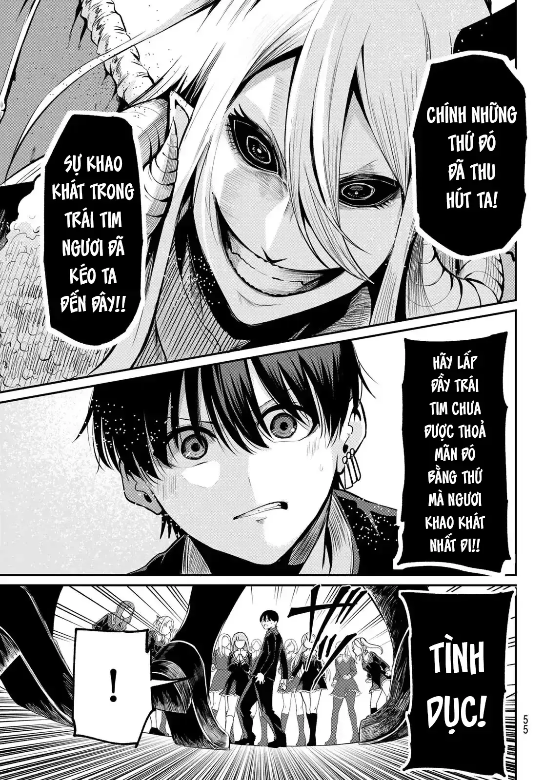 Vệt Màu Đơn Sắc Chapter 1 - Trang 43