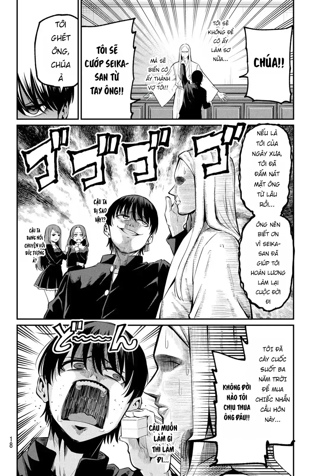 Vệt Màu Đơn Sắc Chapter 1 - Trang 7