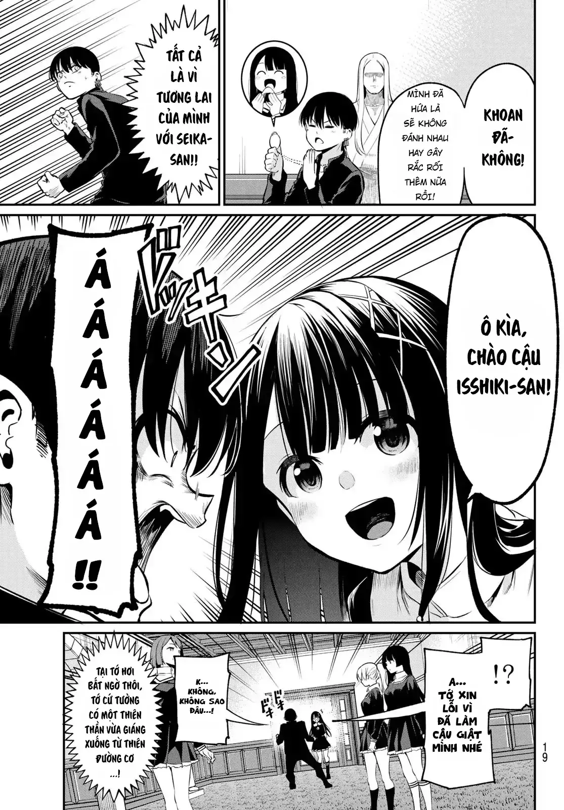 Vệt Màu Đơn Sắc Chapter 1 - Trang 8