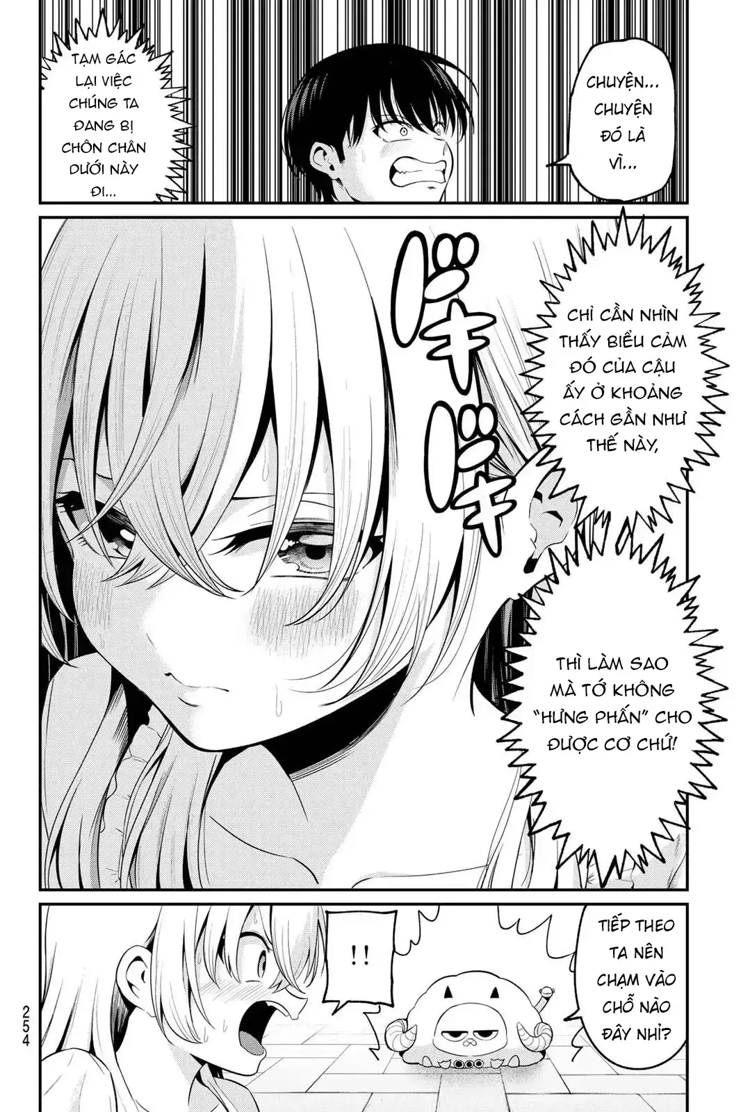 Vệt Màu Đơn Sắc Chapter 10 - Trang 11