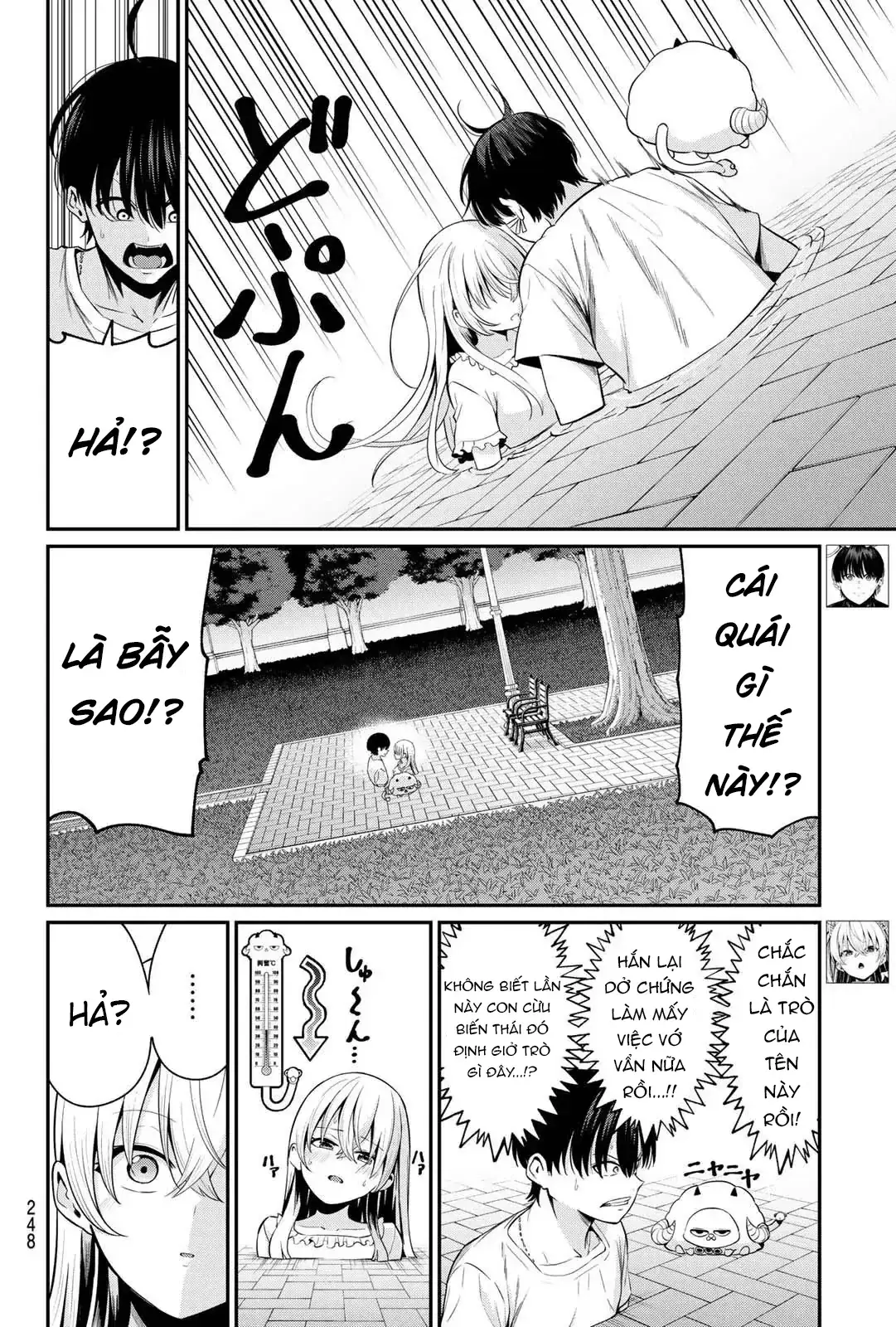 Vệt Màu Đơn Sắc Chapter 10 - Trang 5