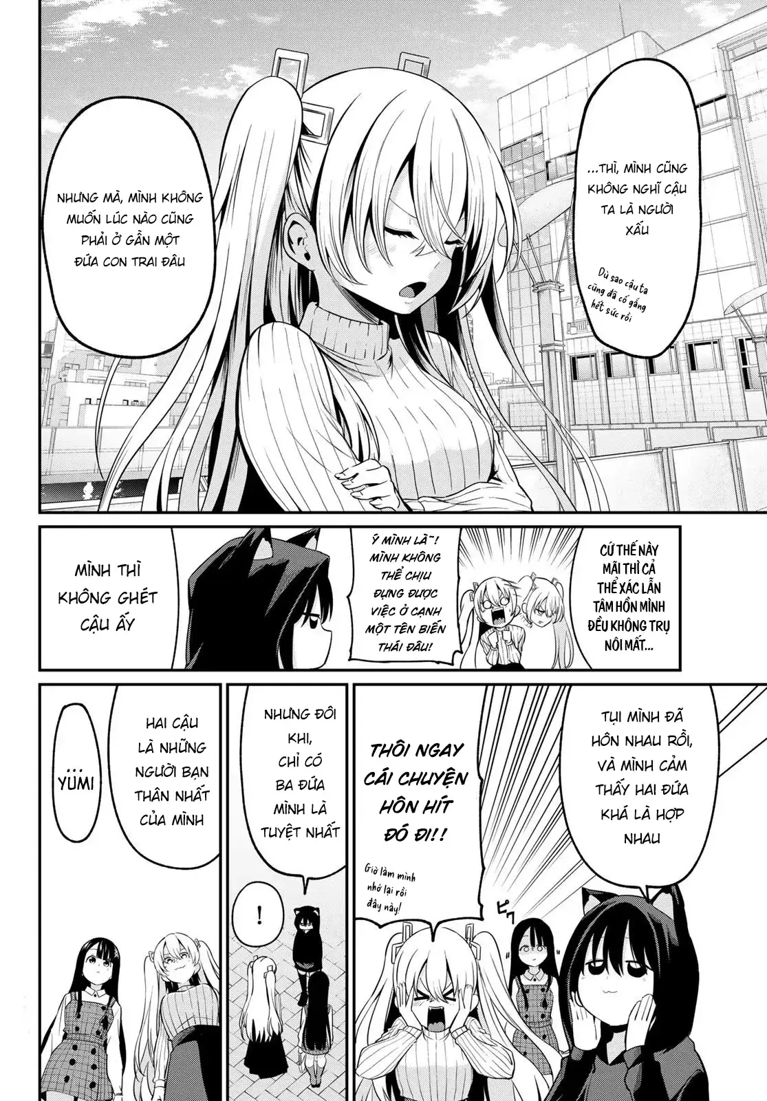 Vệt Màu Đơn Sắc Chapter 12 - Trang 11