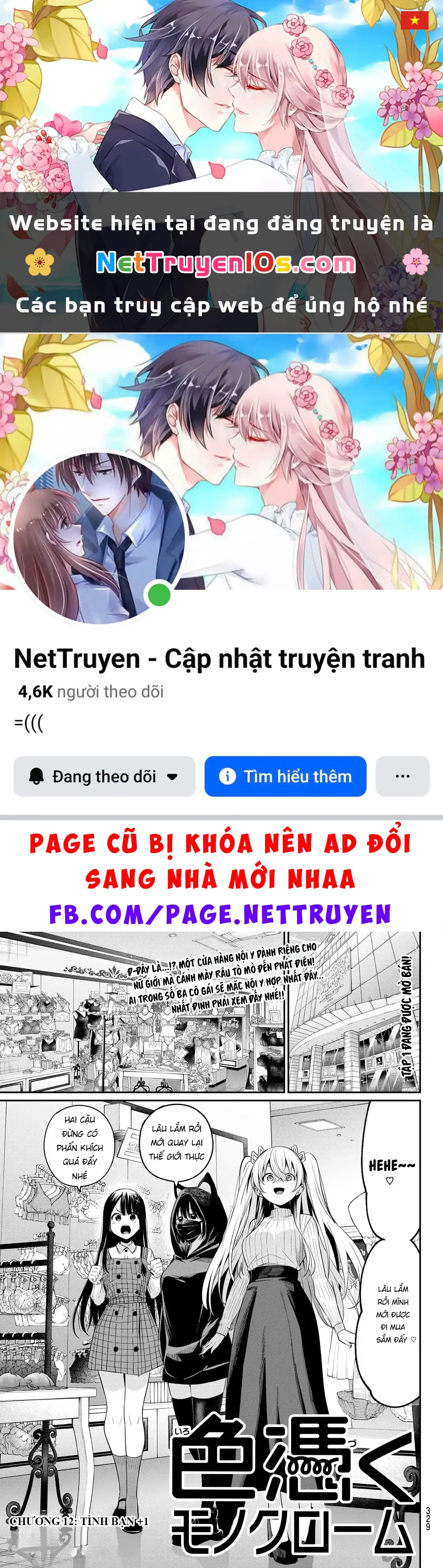 Vệt Màu Đơn Sắc Chapter 12 - Trang 2