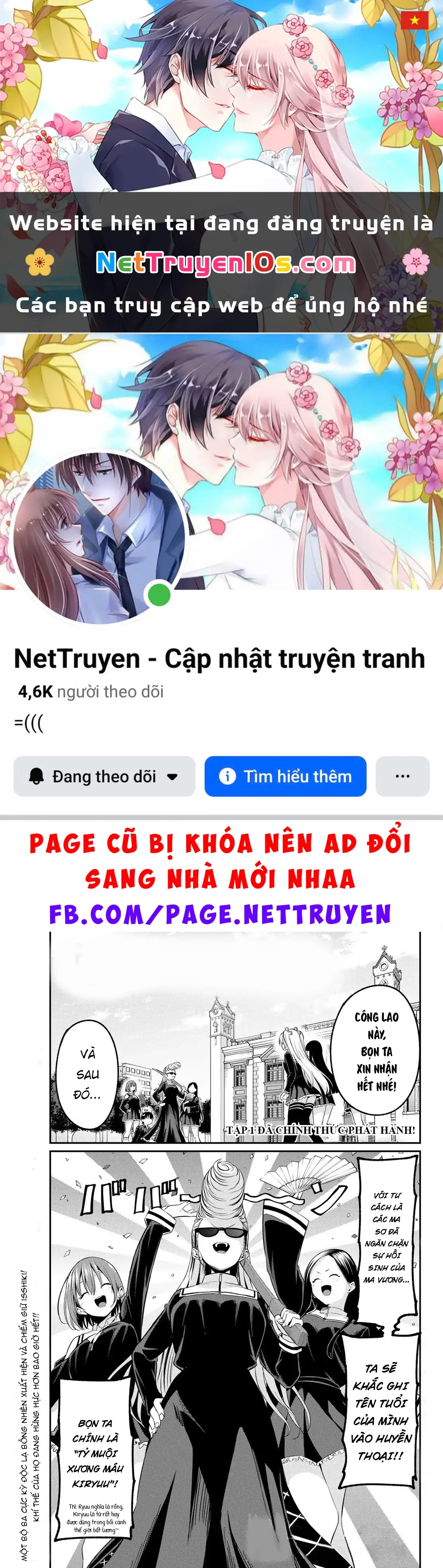 Vệt Màu Đơn Sắc Chapter 13 - Trang 2