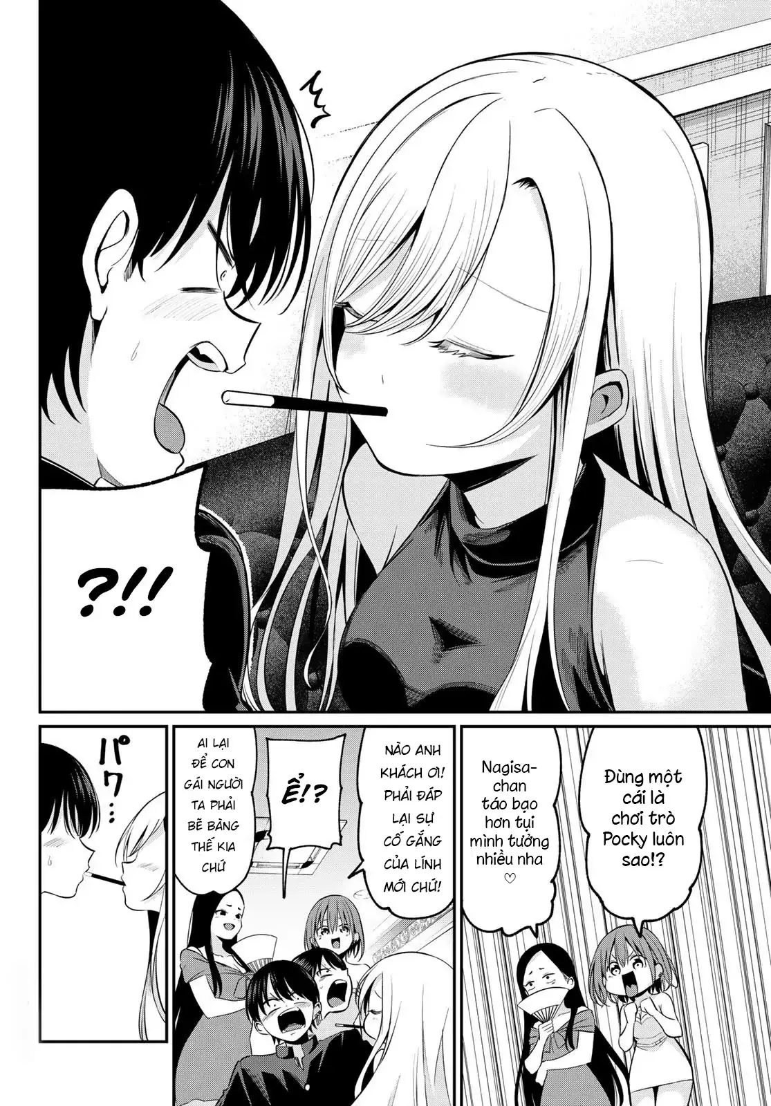 Vệt Màu Đơn Sắc Chapter 14 - Trang 12