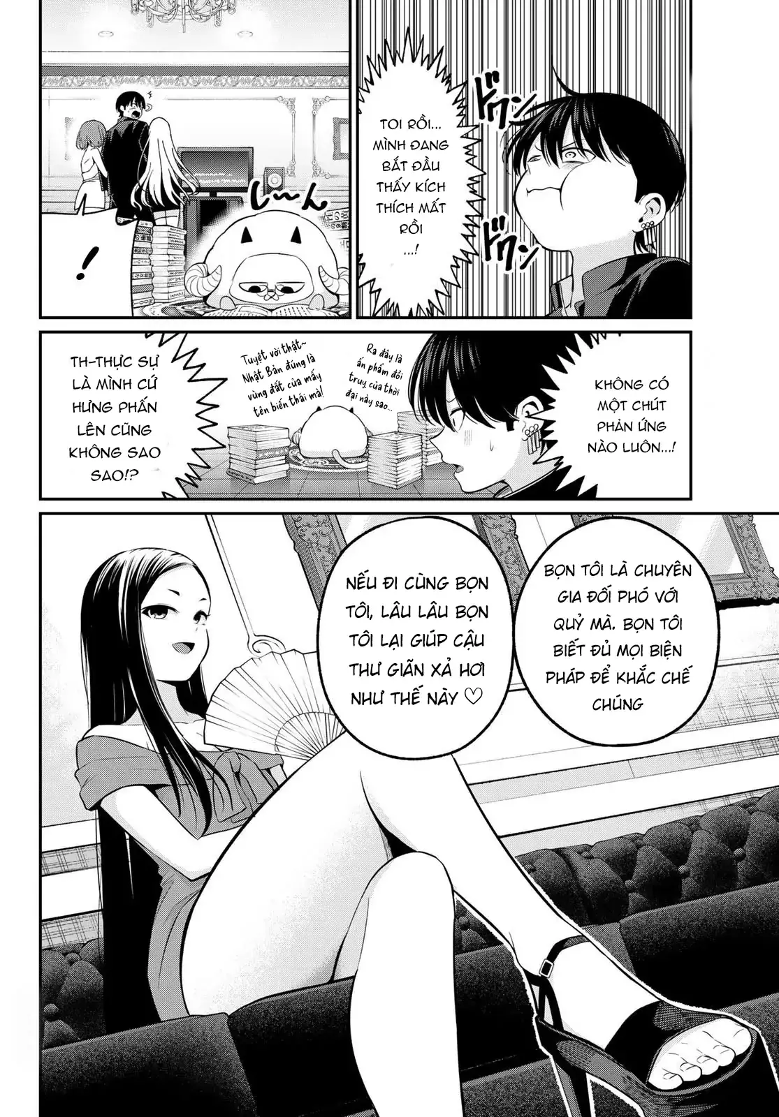 Vệt Màu Đơn Sắc Chapter 14 - Trang 24