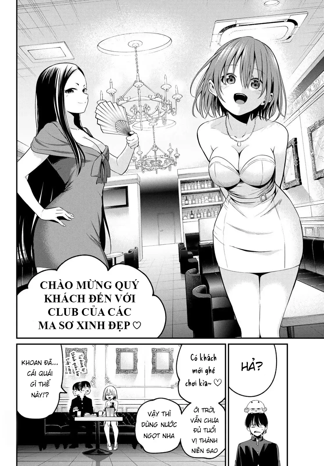 Vệt Màu Đơn Sắc Chapter 14 - Trang 8