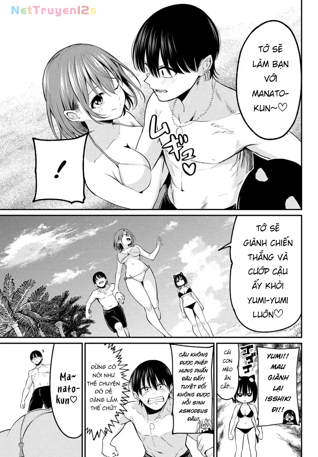 Vệt Màu Đơn Sắc Chapter 16 - Trang 11