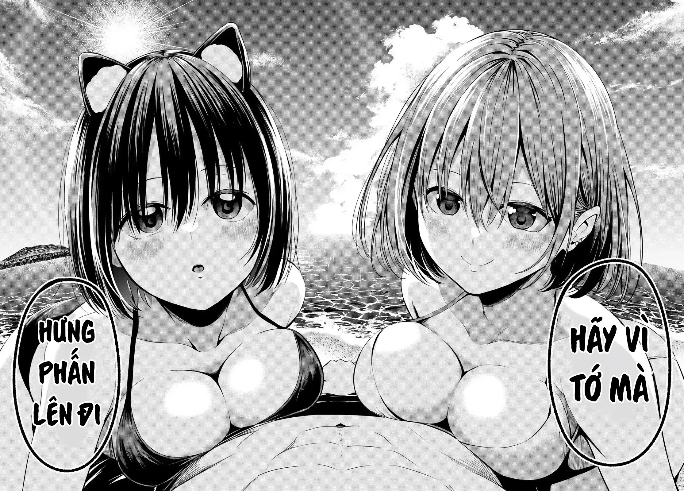 Vệt Màu Đơn Sắc Chapter 16 - Trang 20