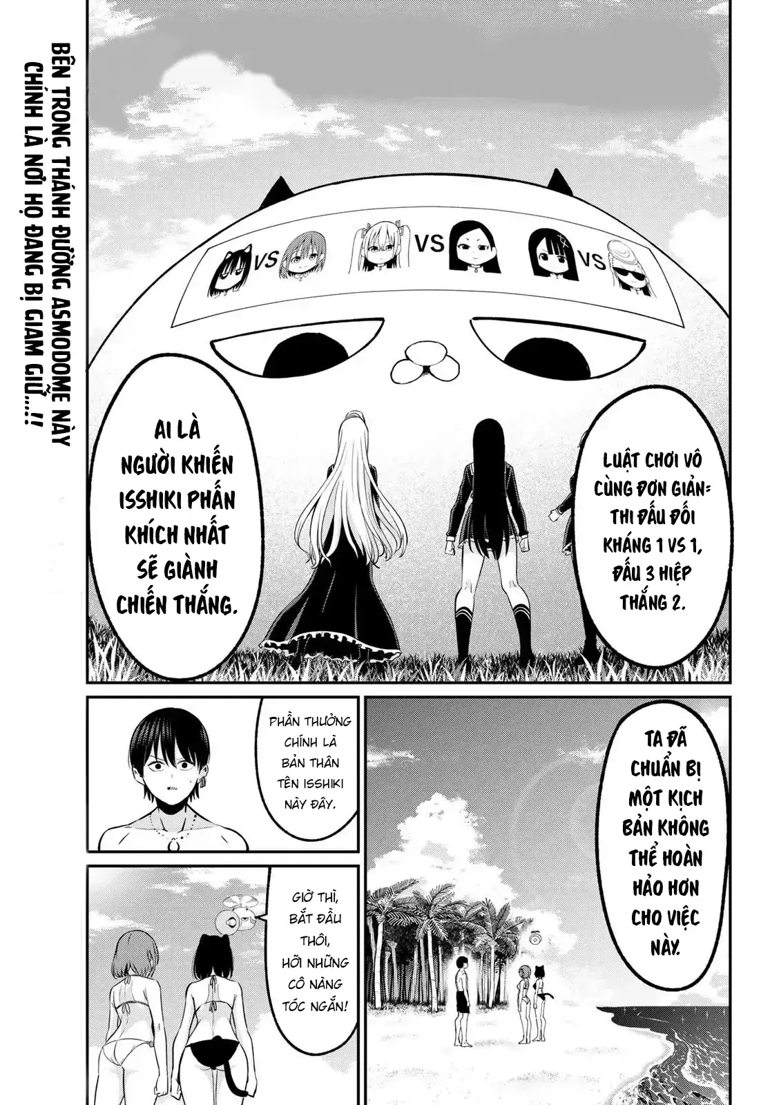 Vệt Màu Đơn Sắc Chapter 16 - Trang 3