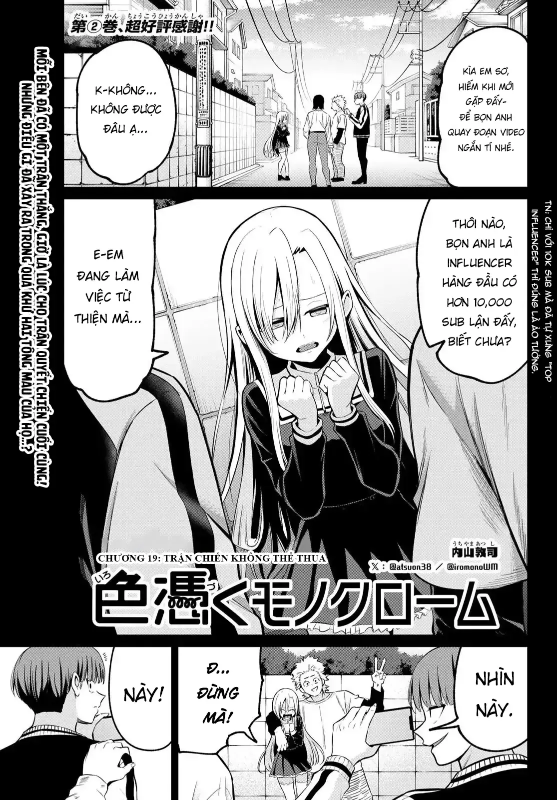 Vệt Màu Đơn Sắc Chapter 19 - Trang 2