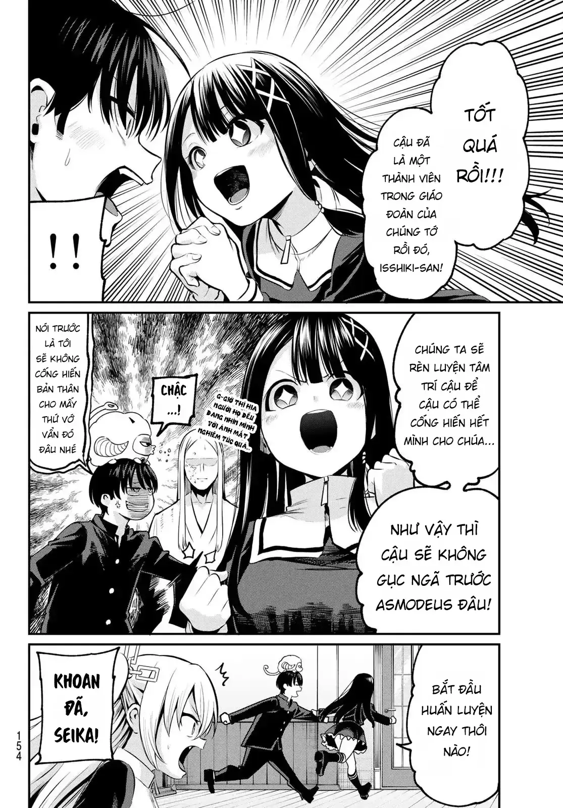 Vệt Màu Đơn Sắc Chapter 2 - Trang 11