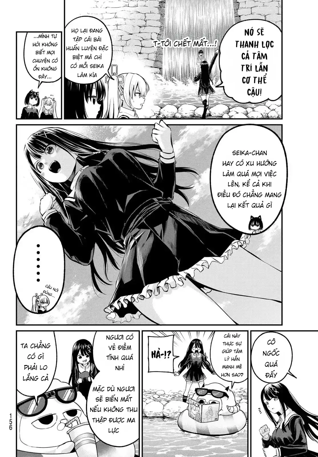 Vệt Màu Đơn Sắc Chapter 2 - Trang 13