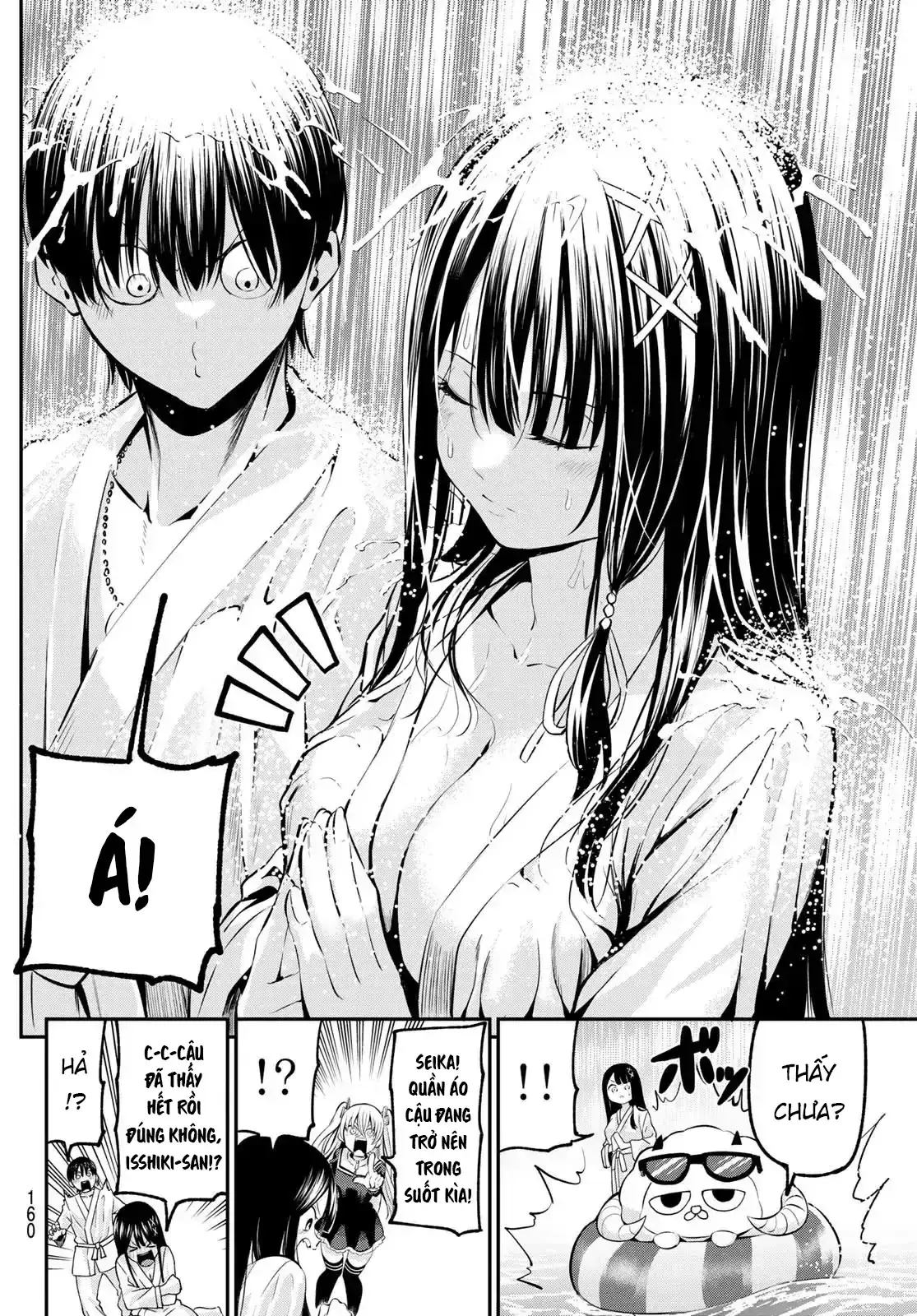 Vệt Màu Đơn Sắc Chapter 2 - Trang 17