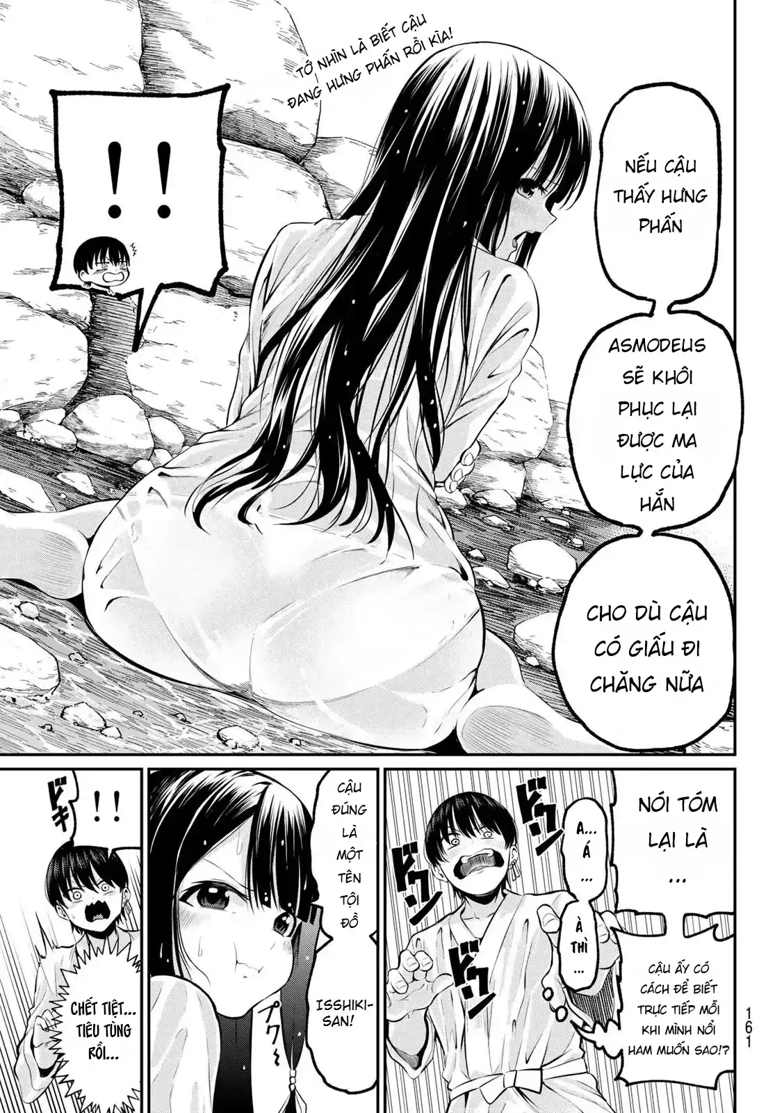 Vệt Màu Đơn Sắc Chapter 2 - Trang 18