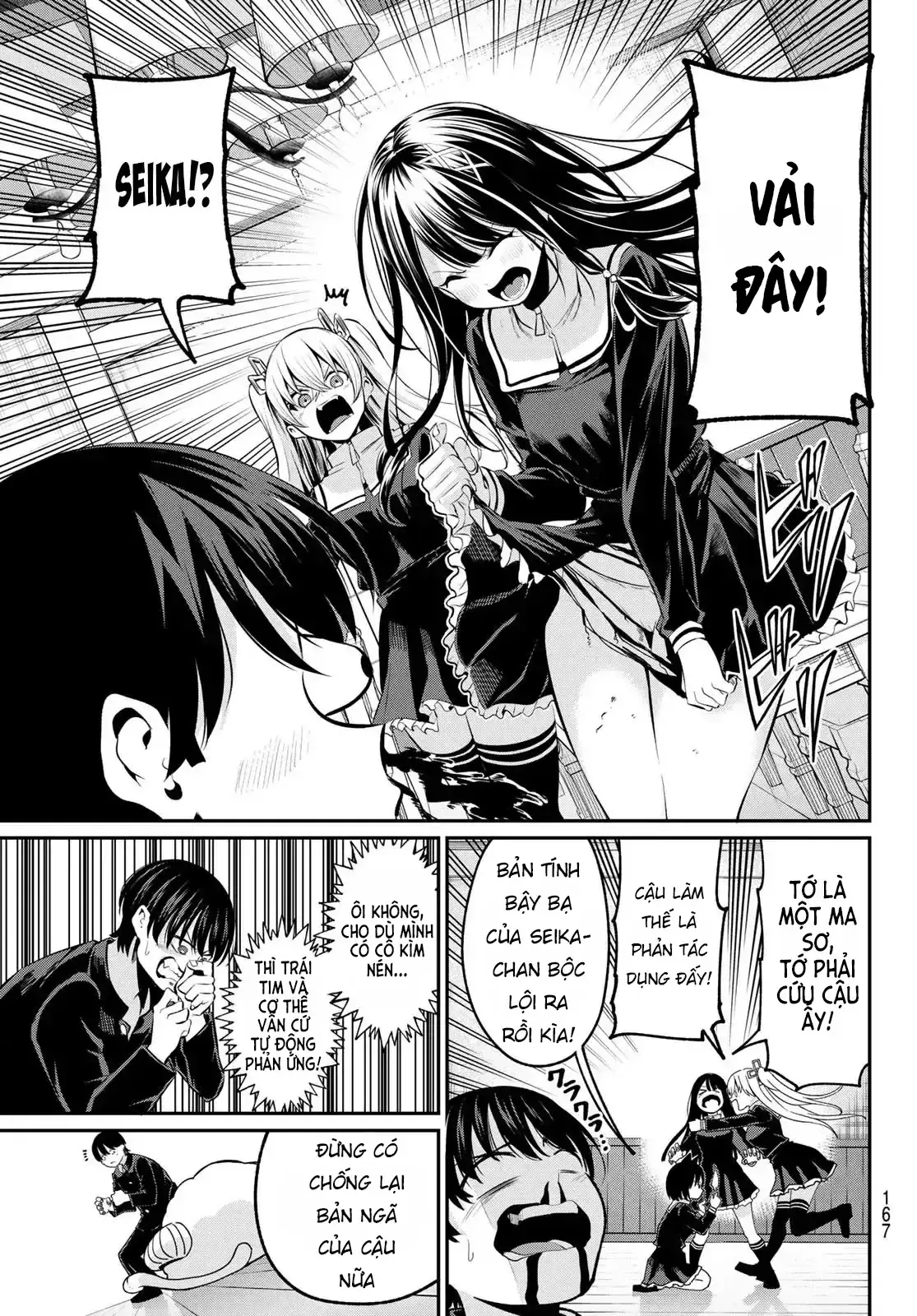 Vệt Màu Đơn Sắc Chapter 2 - Trang 24