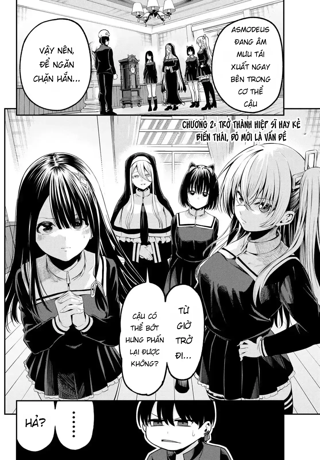 Vệt Màu Đơn Sắc Chapter 2 - Trang 3
