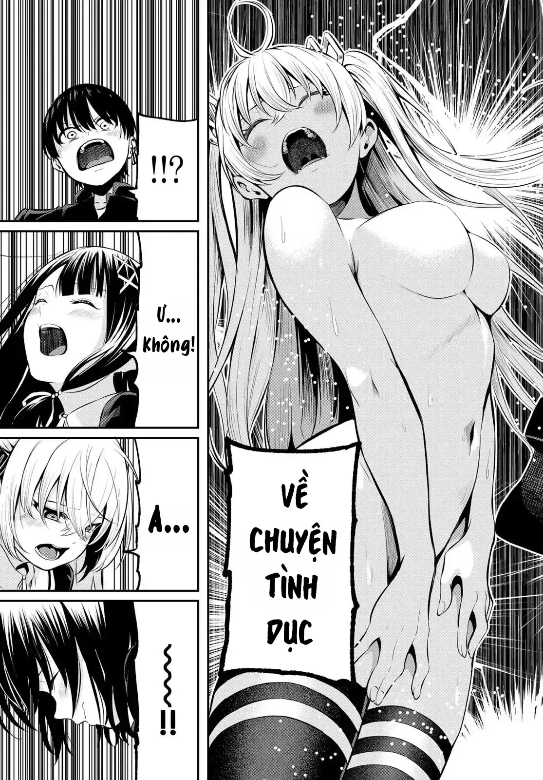 Vệt Màu Đơn Sắc Chapter 2 - Trang 42