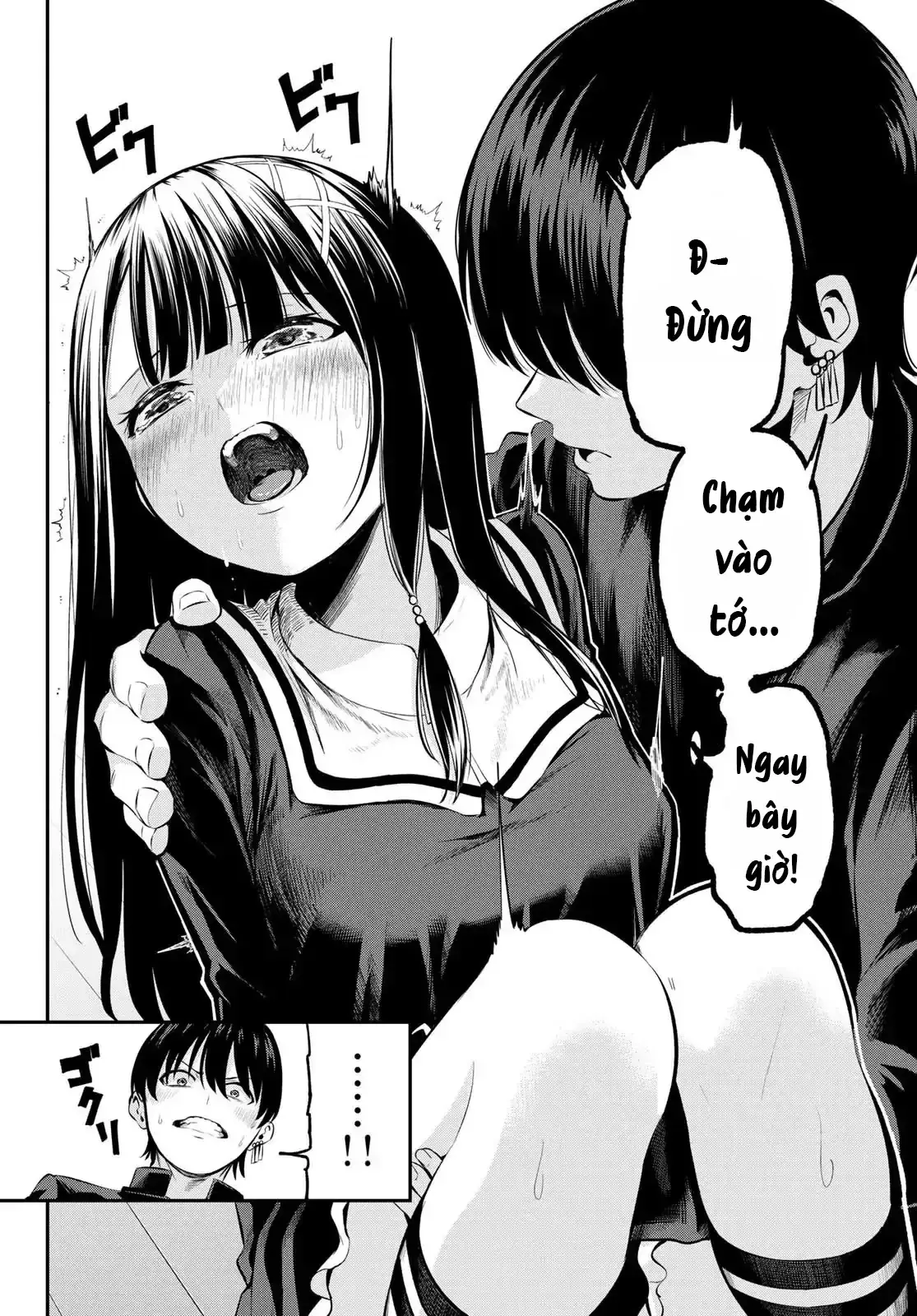 Vệt Màu Đơn Sắc Chapter 2 - Trang 45