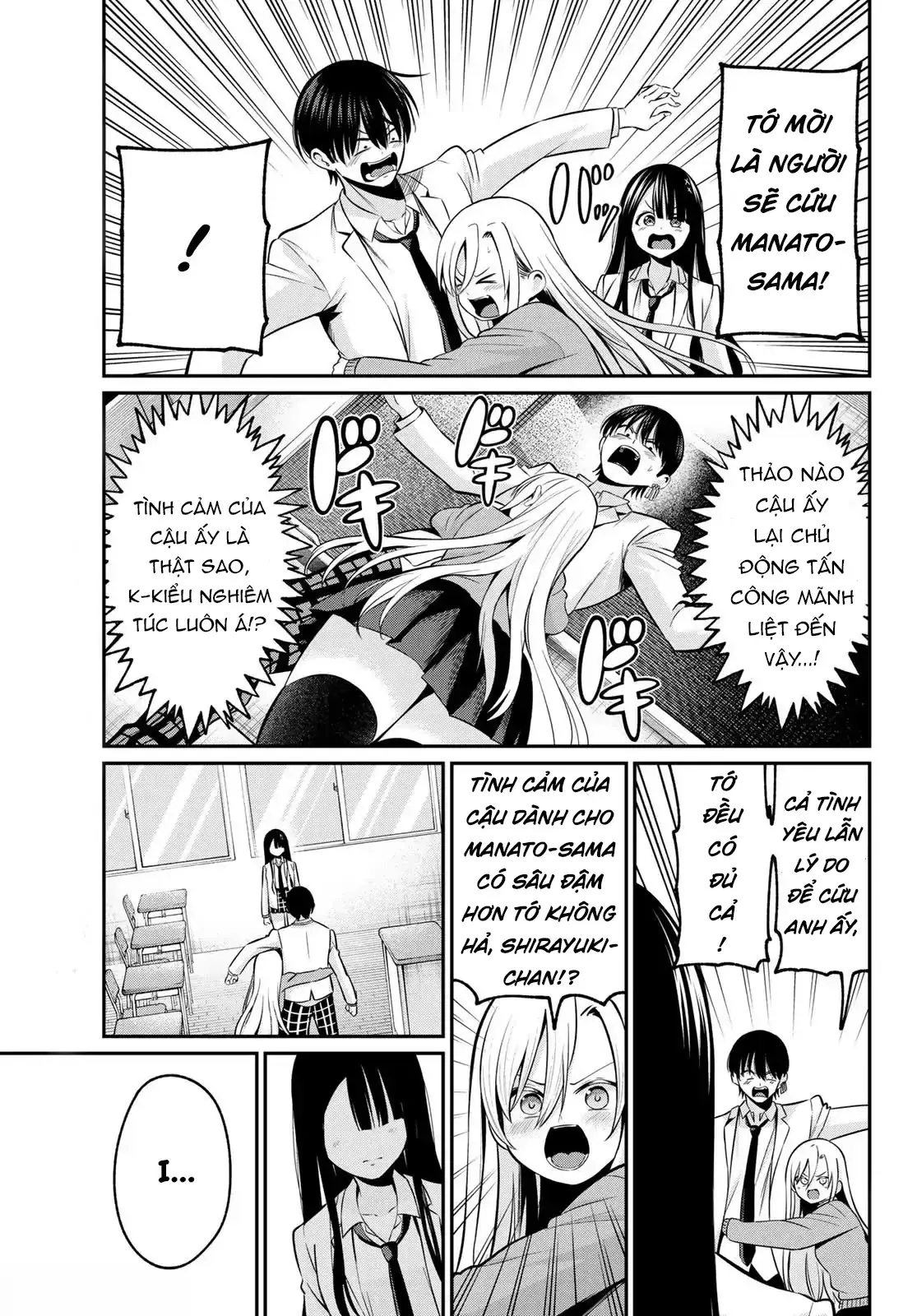 Vệt Màu Đơn Sắc Chapter 20 - Trang 18