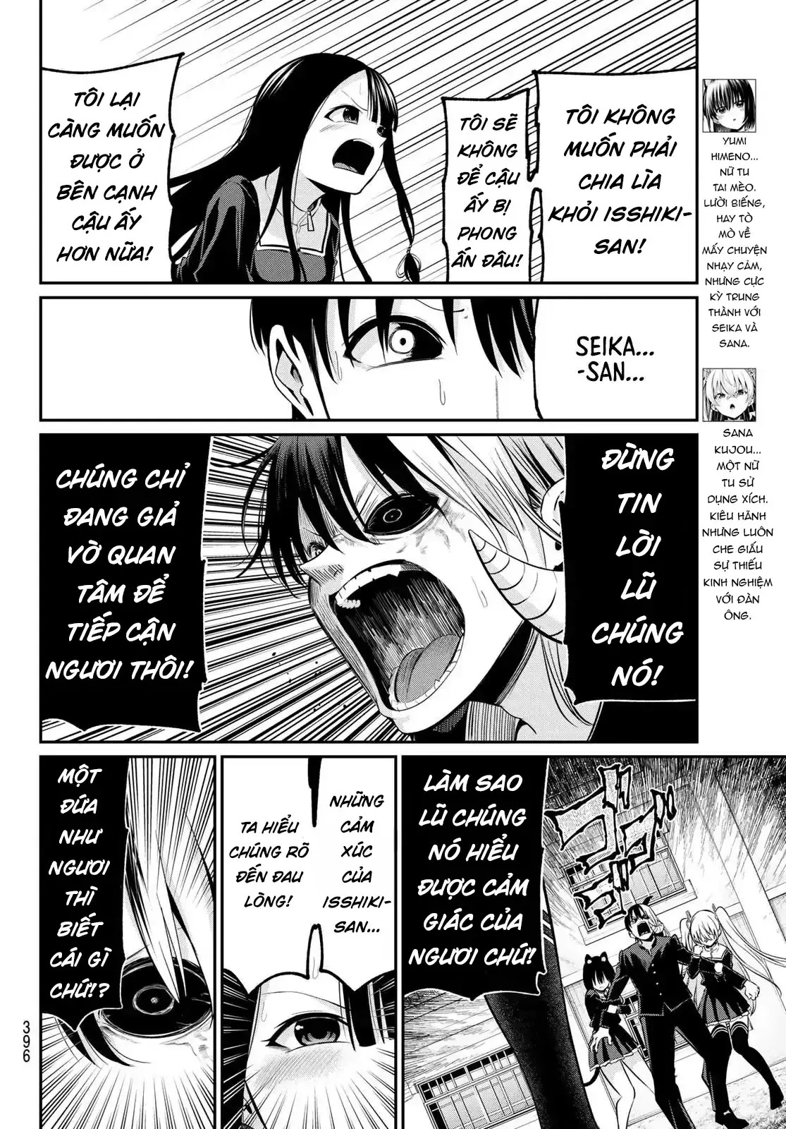 Vệt Màu Đơn Sắc Chapter 21 - Trang 11