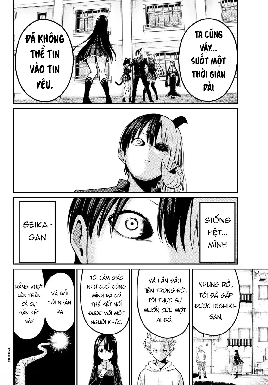 Vệt Màu Đơn Sắc Chapter 21 - Trang 13