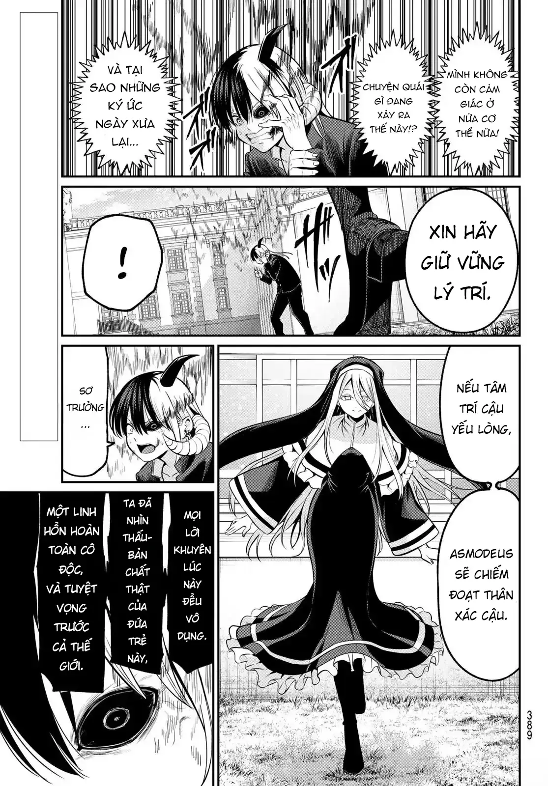 Vệt Màu Đơn Sắc Chapter 21 - Trang 4