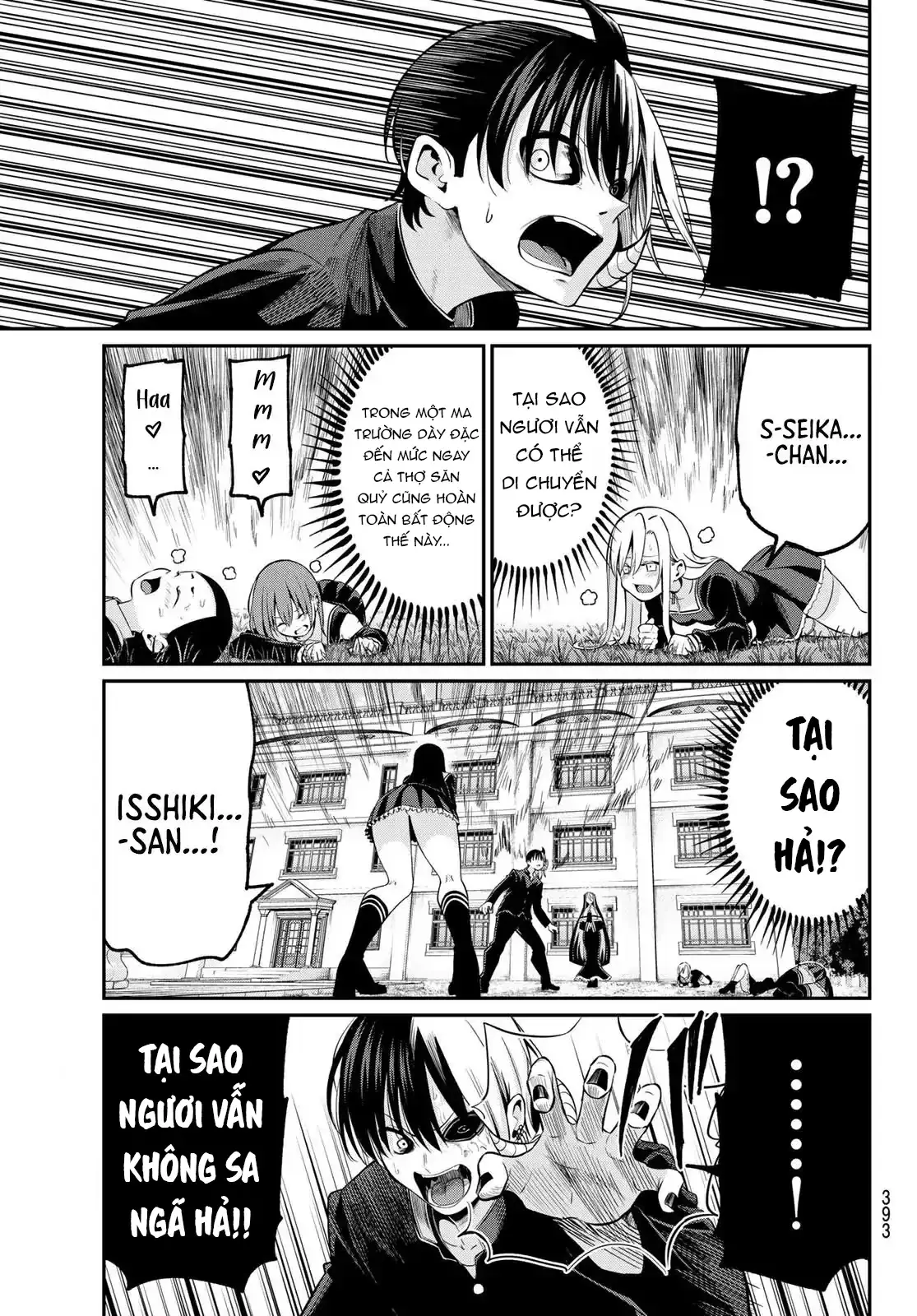 Vệt Màu Đơn Sắc Chapter 21 - Trang 8