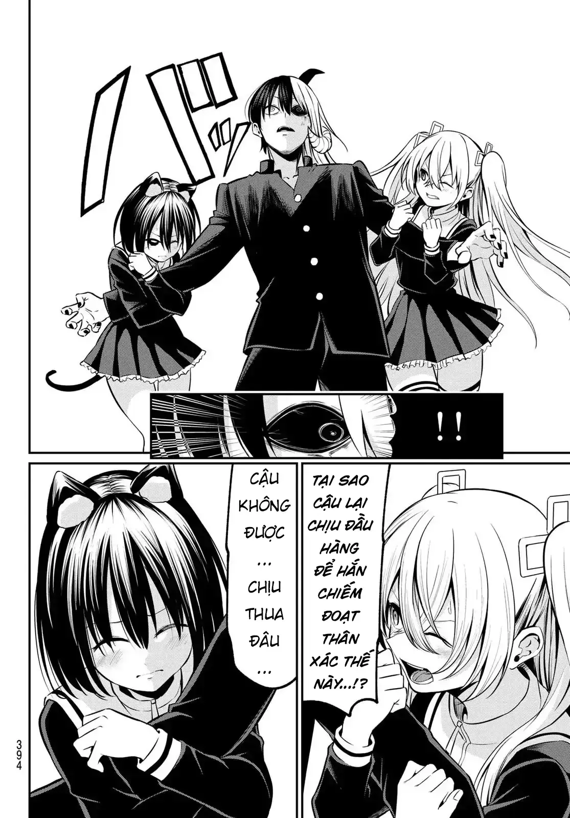 Vệt Màu Đơn Sắc Chapter 21 - Trang 9