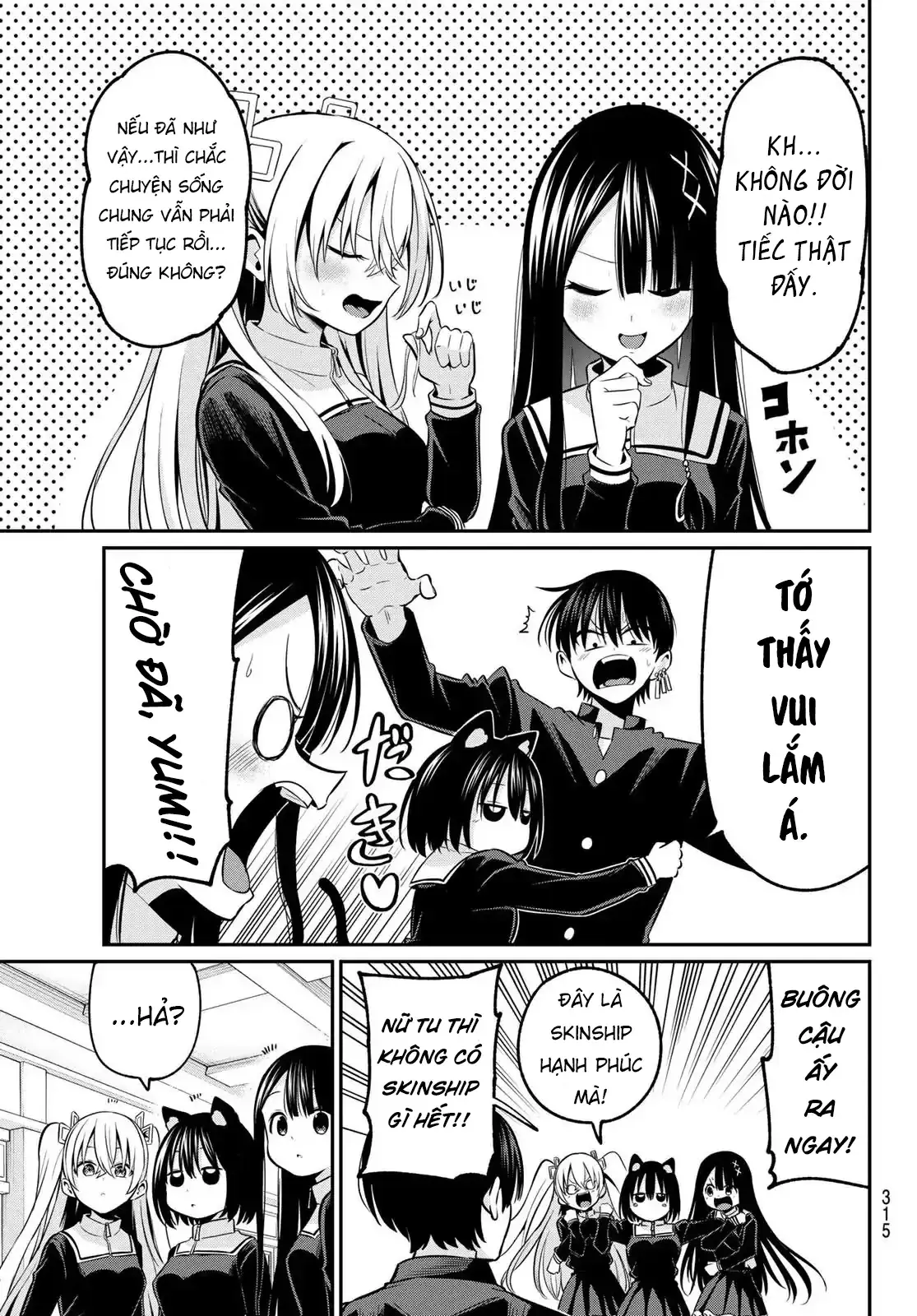 Vệt Màu Đơn Sắc Chapter 22 - Trang 12