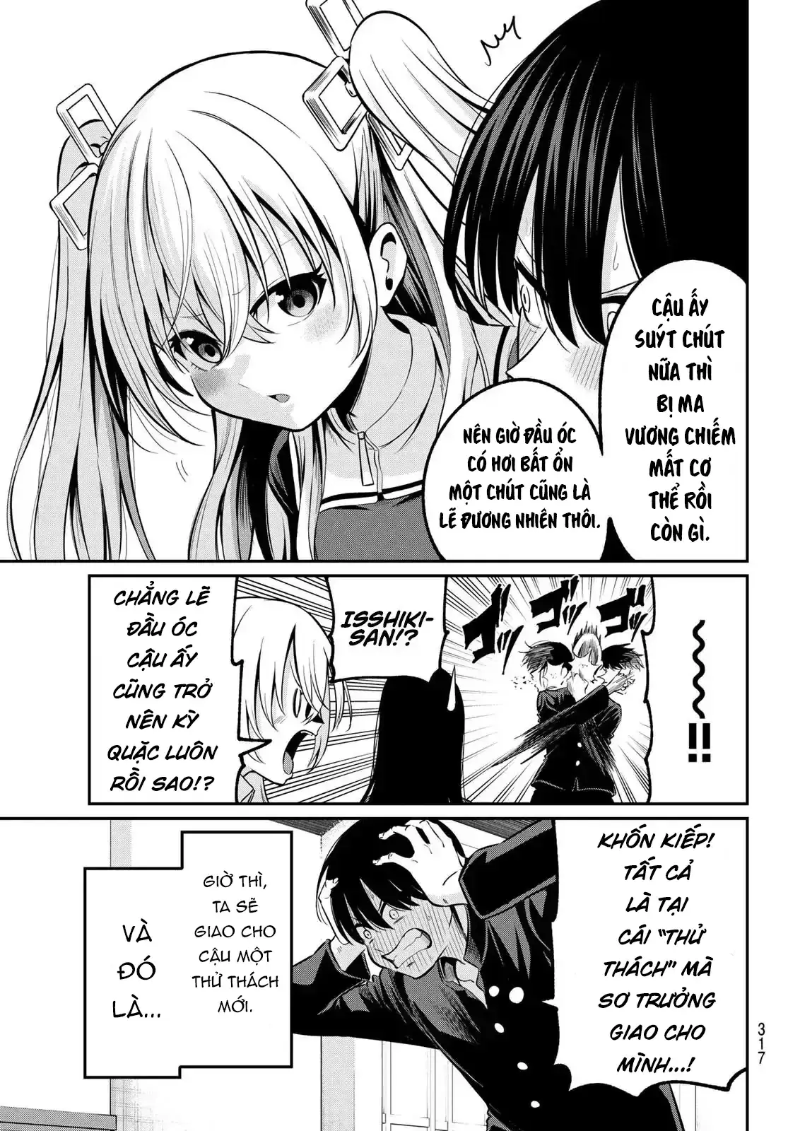 Vệt Màu Đơn Sắc Chapter 22 - Trang 14