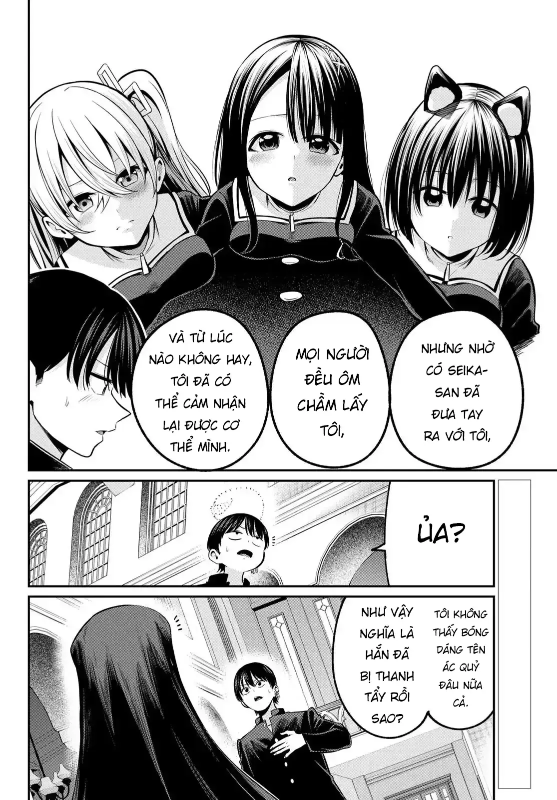 Vệt Màu Đơn Sắc Chapter 22 - Trang 3