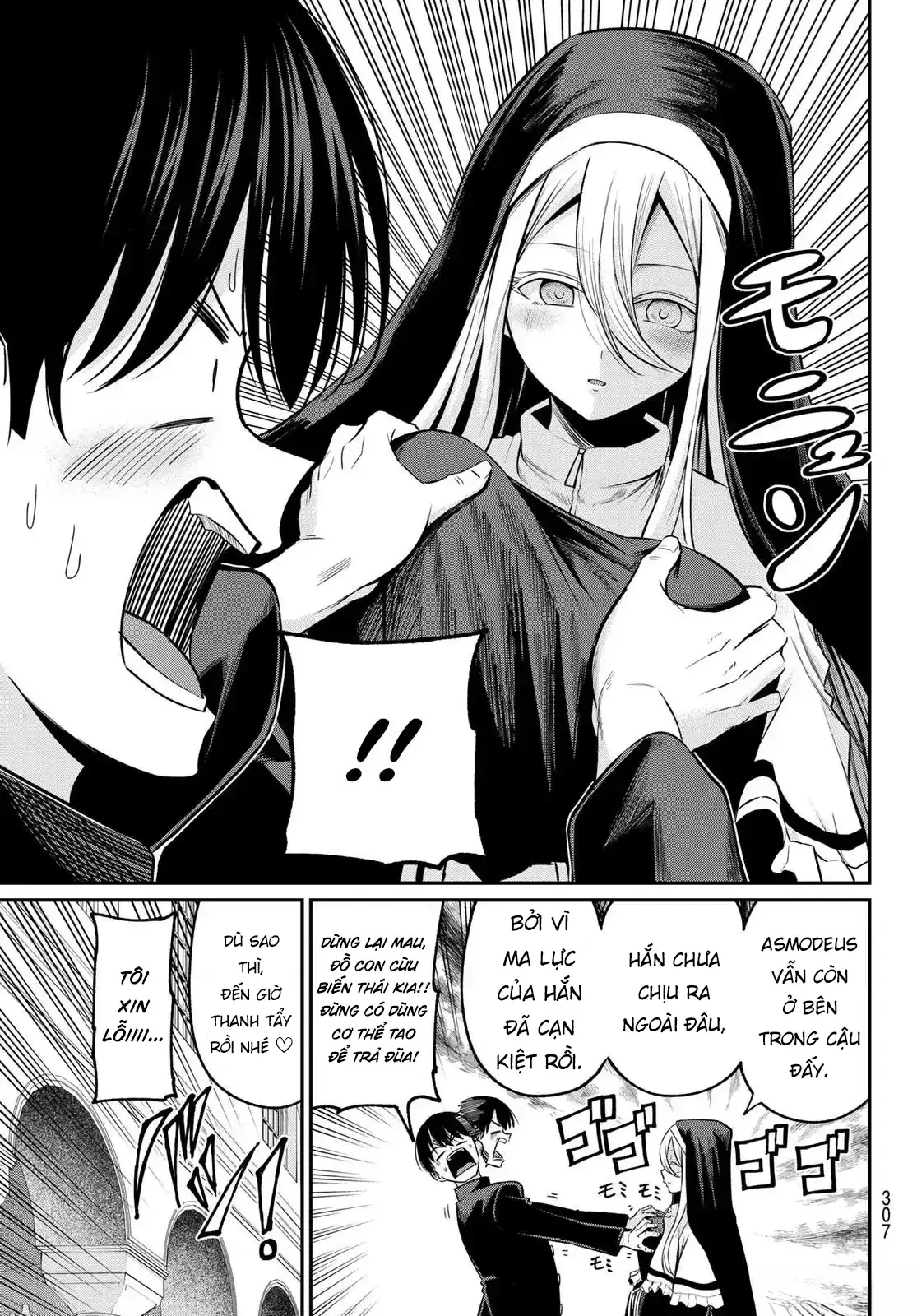 Vệt Màu Đơn Sắc Chapter 22 - Trang 4