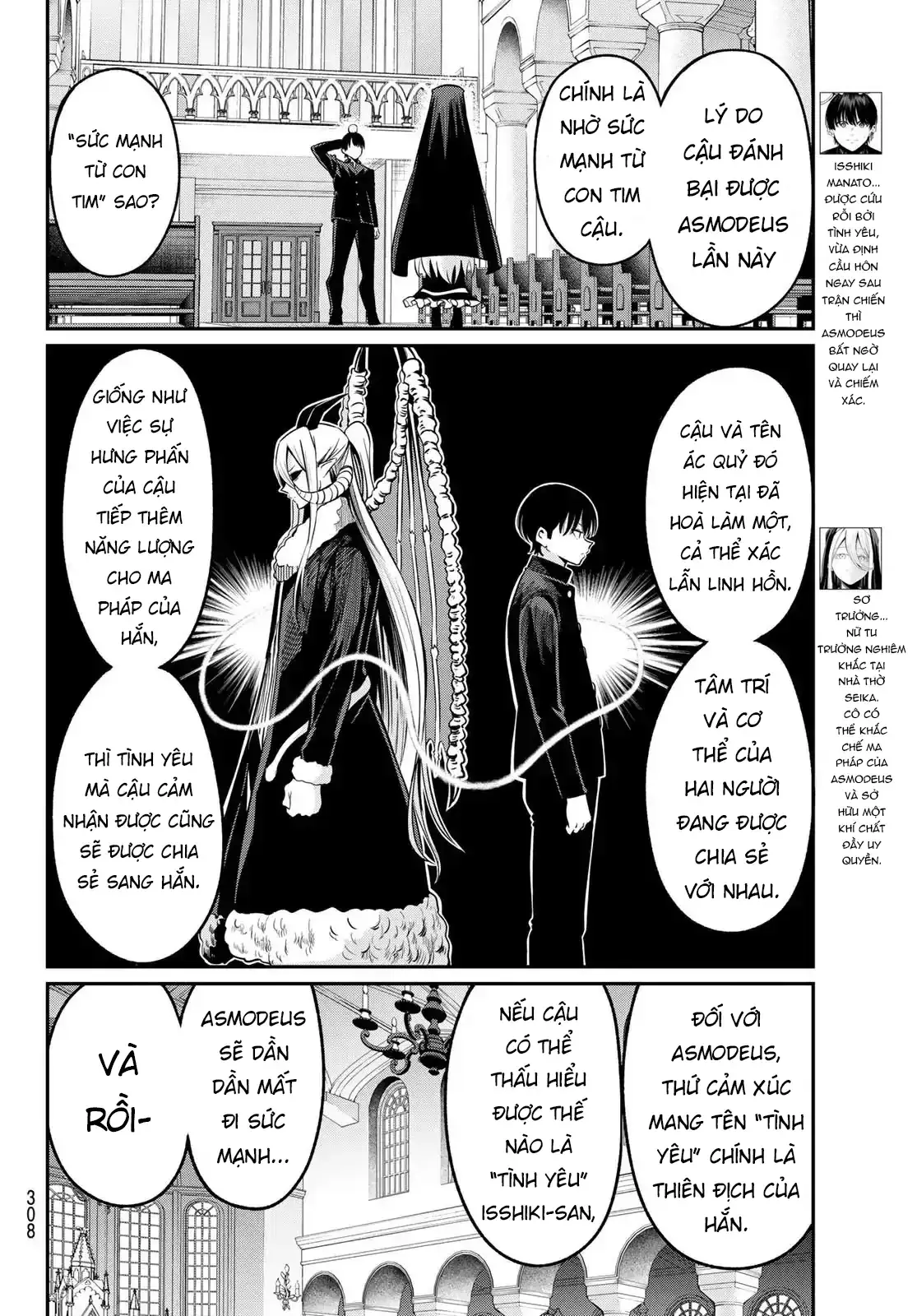 Vệt Màu Đơn Sắc Chapter 22 - Trang 5