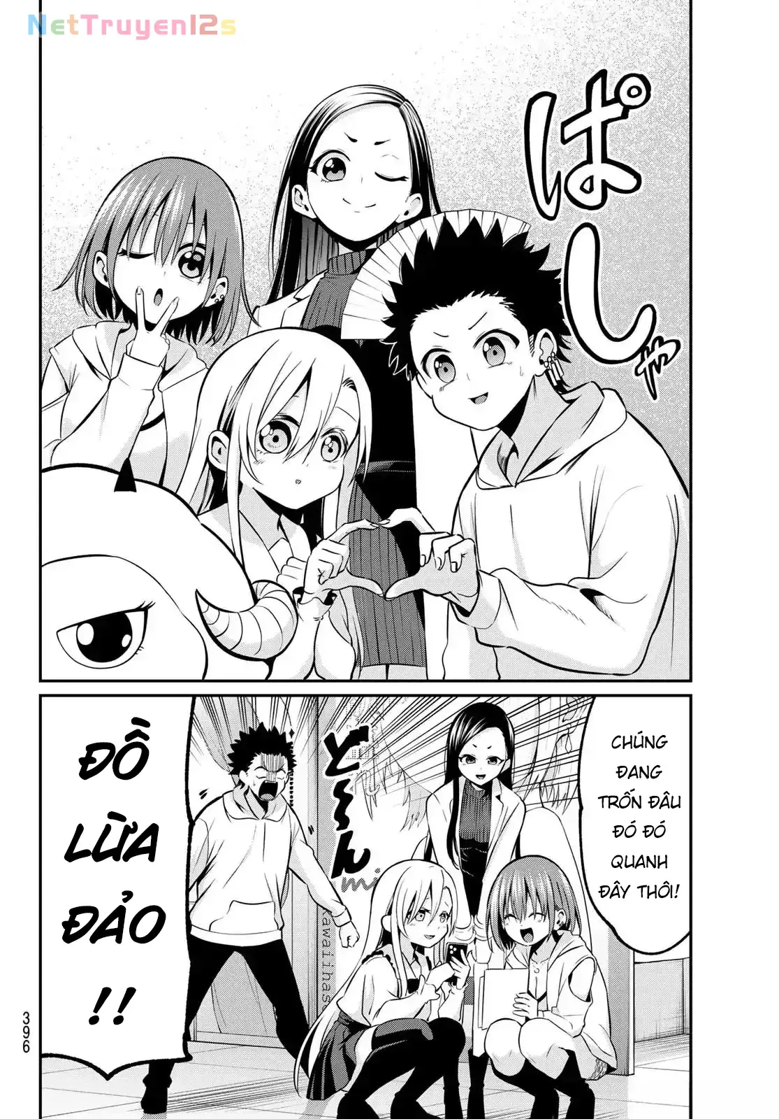 Vệt Màu Đơn Sắc Chapter 24 - Trang 13