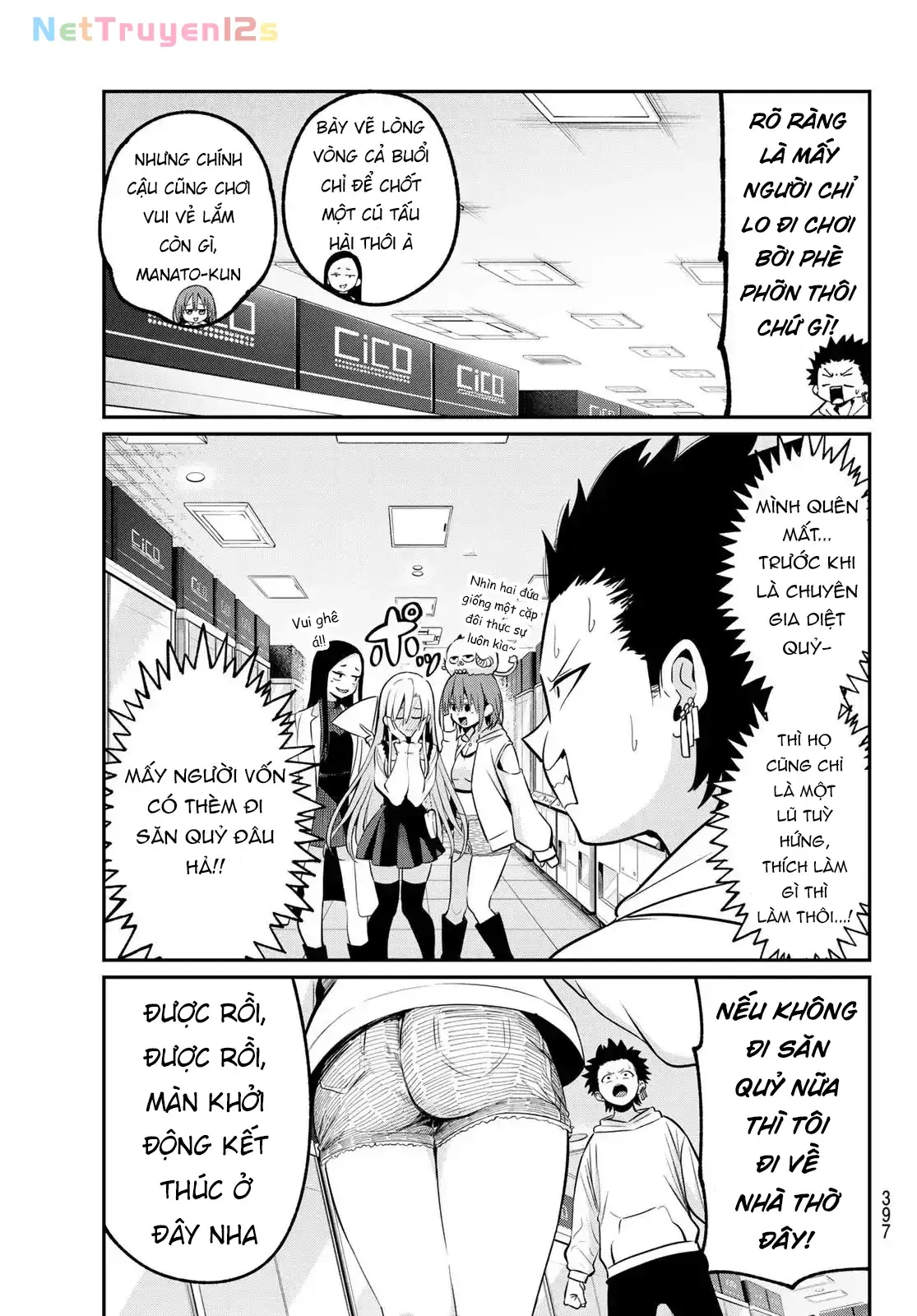Vệt Màu Đơn Sắc Chapter 24 - Trang 14