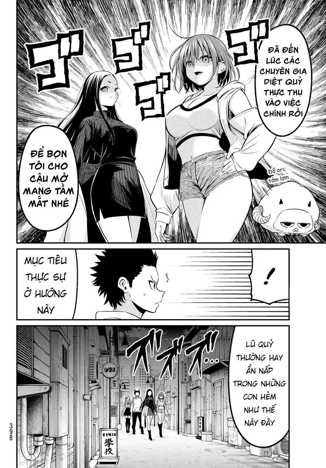 Vệt Màu Đơn Sắc Chapter 24 - Trang 15