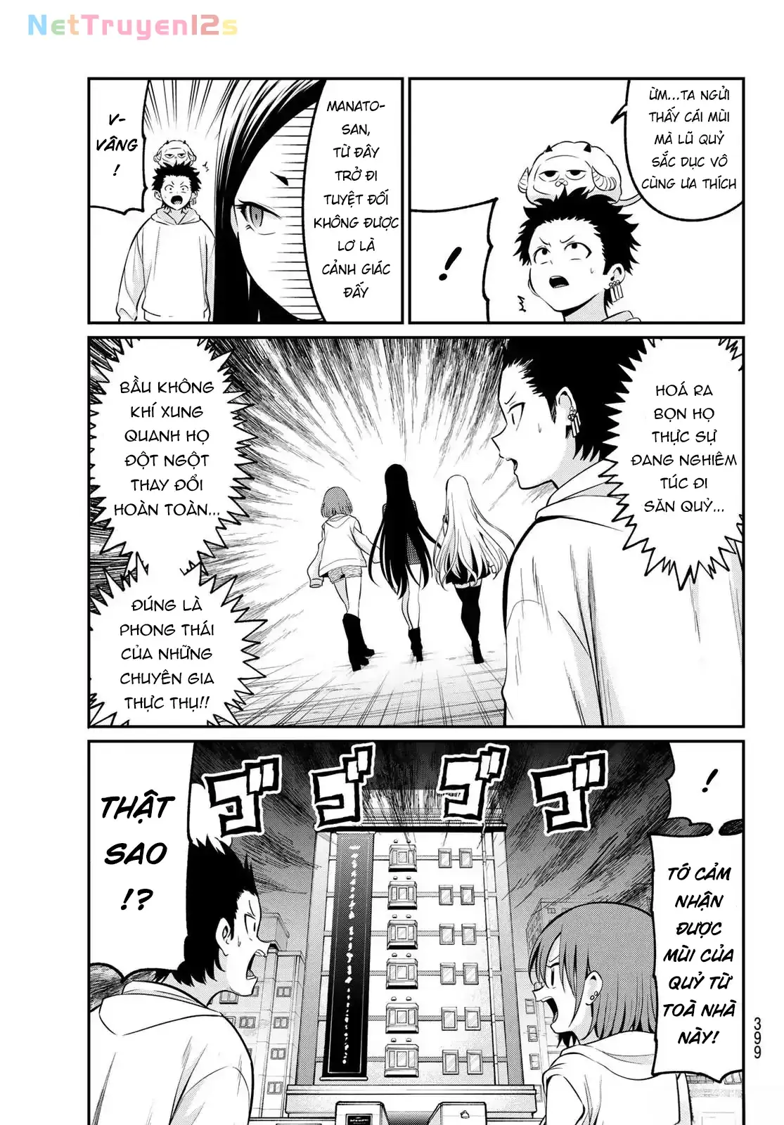 Vệt Màu Đơn Sắc Chapter 24 - Trang 16
