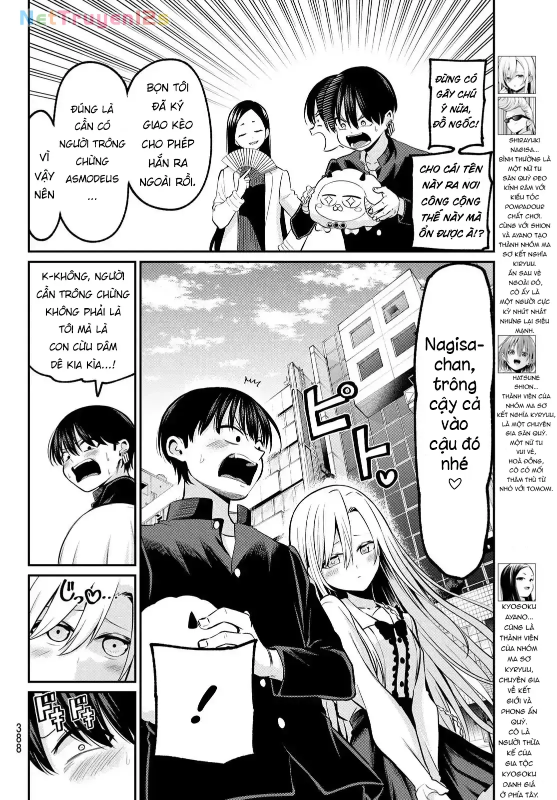 Vệt Màu Đơn Sắc Chapter 24 - Trang 5