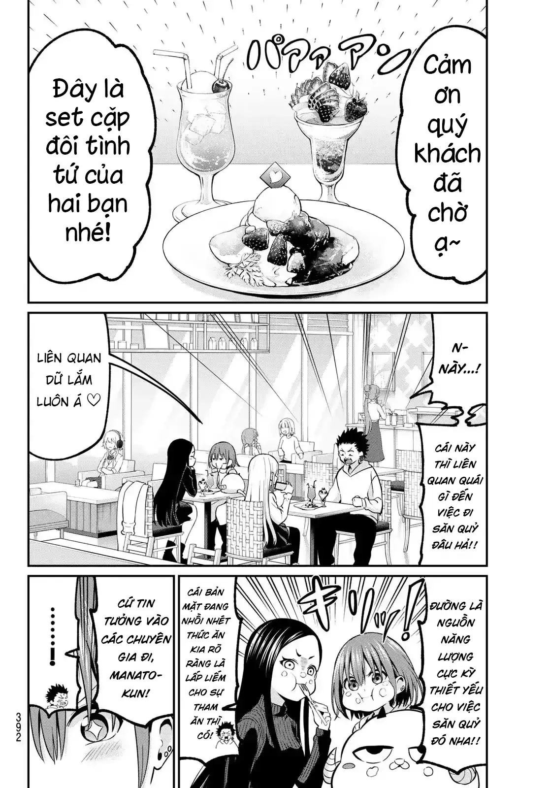 Vệt Màu Đơn Sắc Chapter 24 - Trang 9