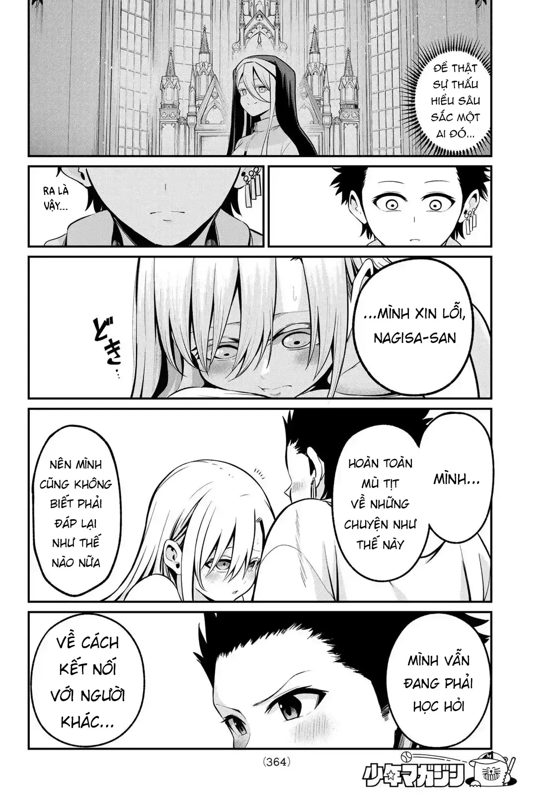 Vệt Màu Đơn Sắc Chapter 25 - Trang 11