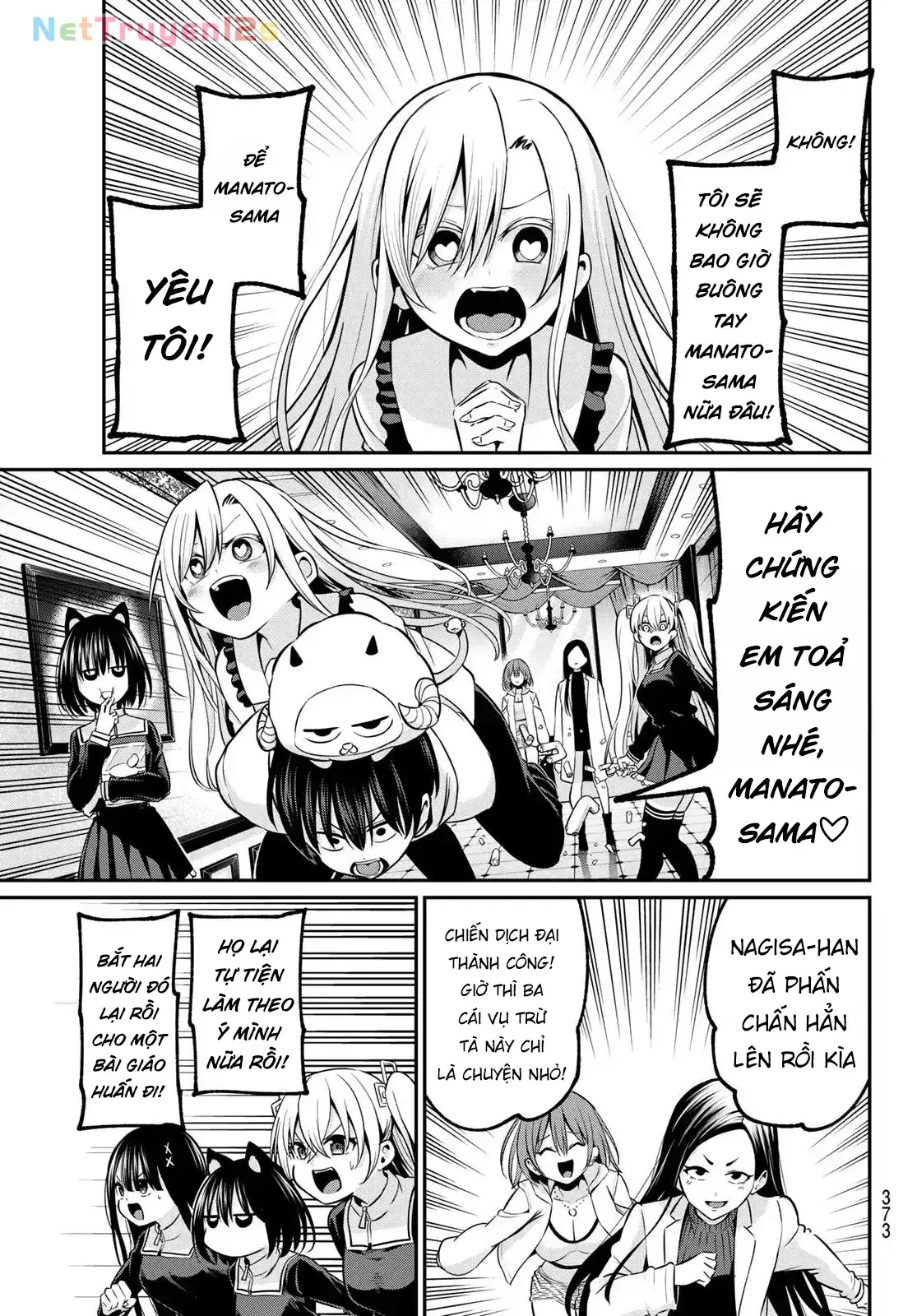 Vệt Màu Đơn Sắc Chapter 25 - Trang 20